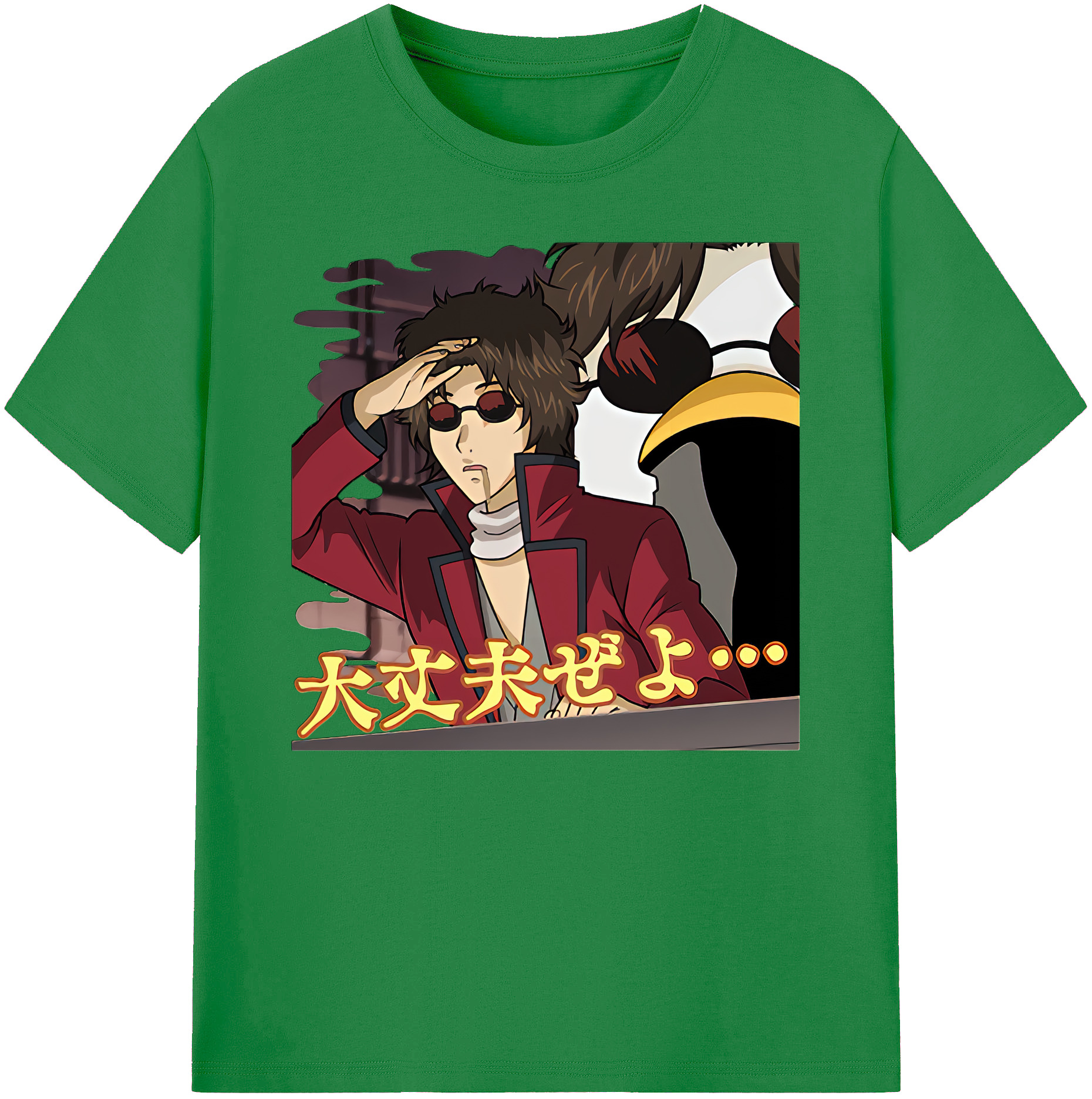 （画像用） ぎんたま 坂田銀時（さかたぎんとき） 神楽 志村新八（しむら しんぱち） GINTAMA Sakata Gintoki Kagura Shimura Shinpachi 綿100％ メンズ半袖Tシャツ｜肌触りやわらか＆通気性