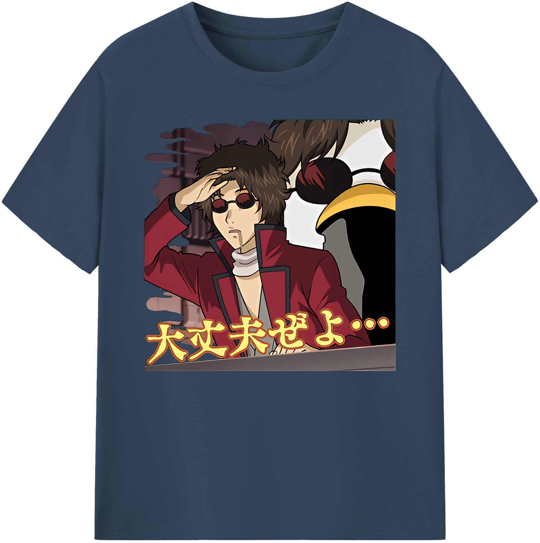 （画像用） ぎんたま 坂田銀時（さかたぎんとき） 神楽 志村新八（しむら しんぱち） GINTAMA Sakata Gintoki Kagura Shimura Shinpachi 綿100％ メンズ半袖Tシャツ｜肌触りやわらか＆通気性