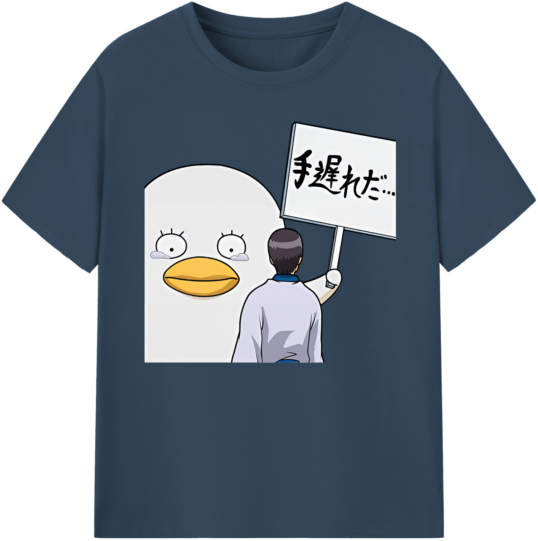 （画像用） ぎんたま 坂田銀時（さかたぎんとき） 神楽 志村新八（しむら しんぱち） GINTAMA Sakata Gintoki Kagura Shimura Shinpachi 綿100％ メンズ半袖Tシャツ｜肌触りやわらか＆通気性