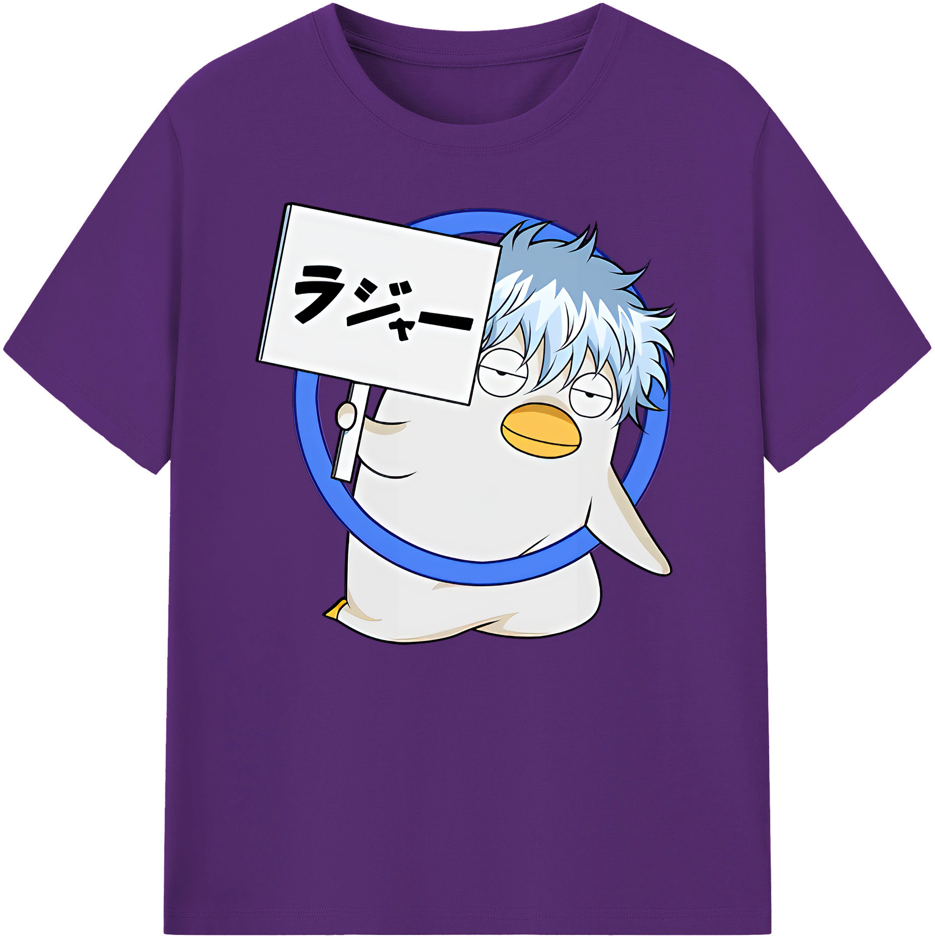 （画像用） ぎんたま 坂田銀時（さかたぎんとき） 神楽 志村新八（しむら しんぱち） GINTAMA Sakata Gintoki Kagura Shimura Shinpachi 綿100％ メンズ半袖Tシャツ｜肌触りやわらか＆通気性