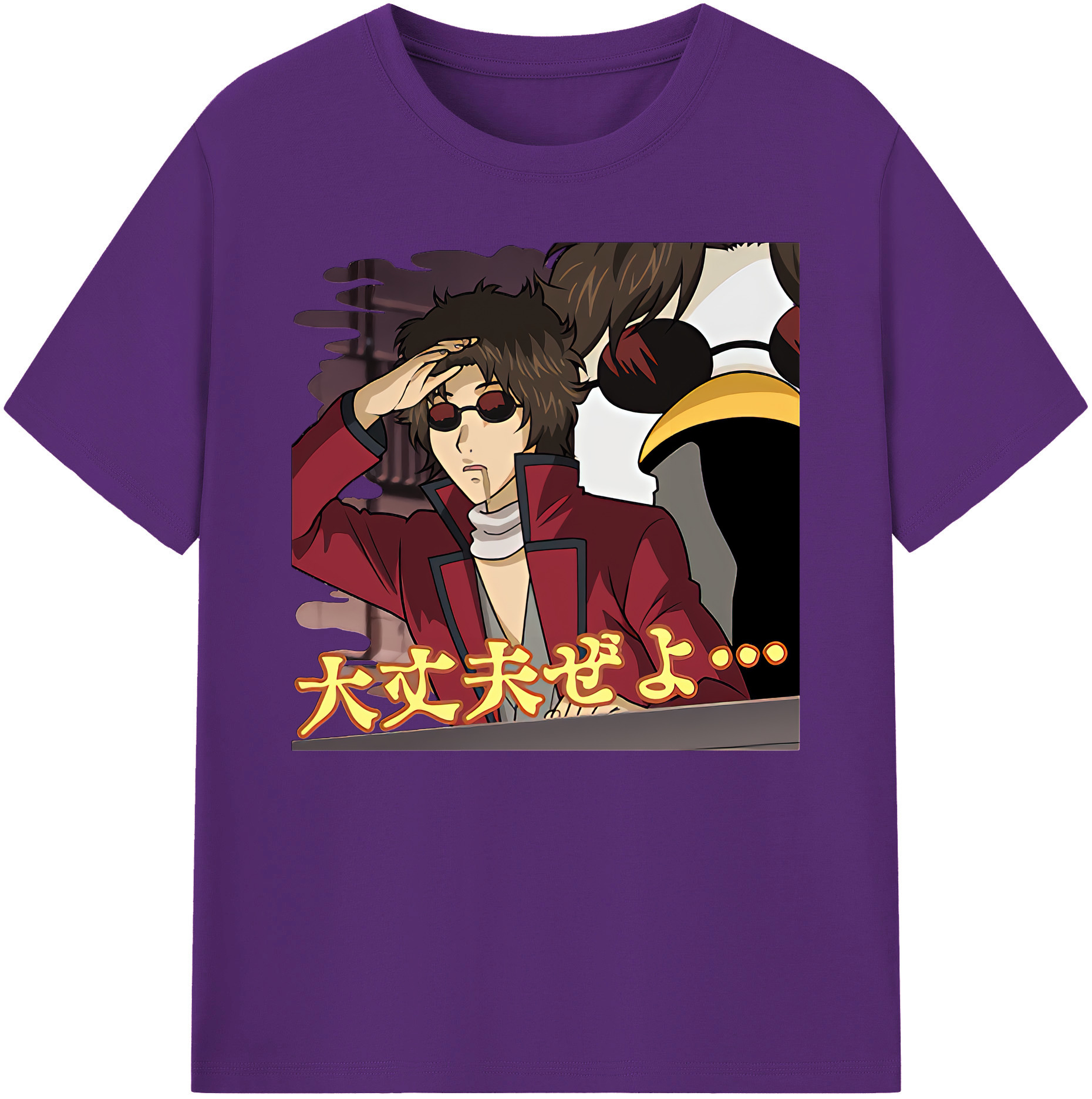 （画像用） ぎんたま 坂田銀時（さかたぎんとき） 神楽 志村新八（しむら しんぱち） GINTAMA Sakata Gintoki Kagura Shimura Shinpachi 綿100％ メンズ半袖Tシャツ｜肌触りやわらか＆通気性