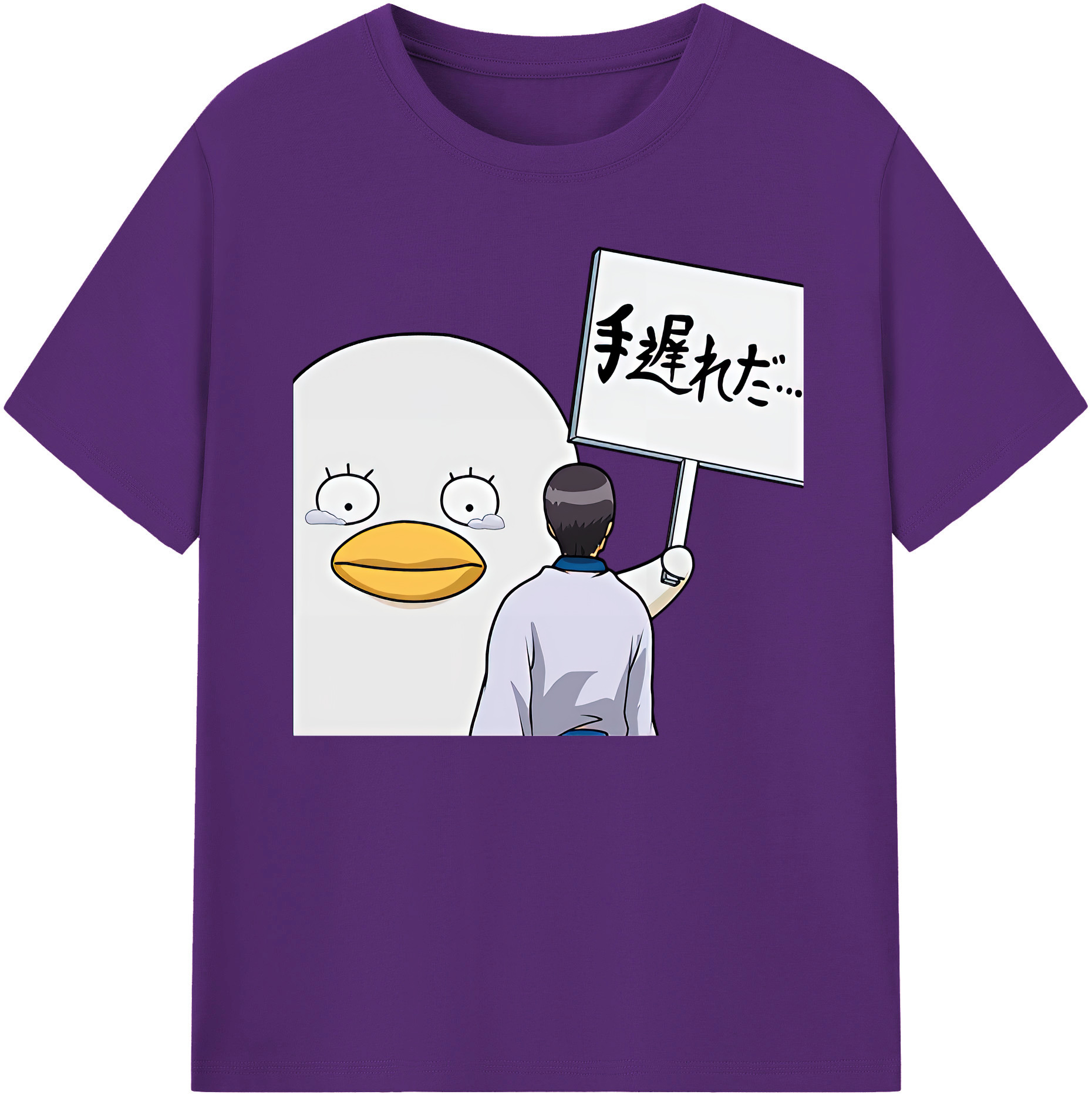 （画像用） ぎんたま 坂田銀時（さかたぎんとき） 神楽 志村新八（しむら しんぱち） GINTAMA Sakata Gintoki Kagura Shimura Shinpachi 綿100％ メンズ半袖Tシャツ｜肌触りやわらか＆通気性