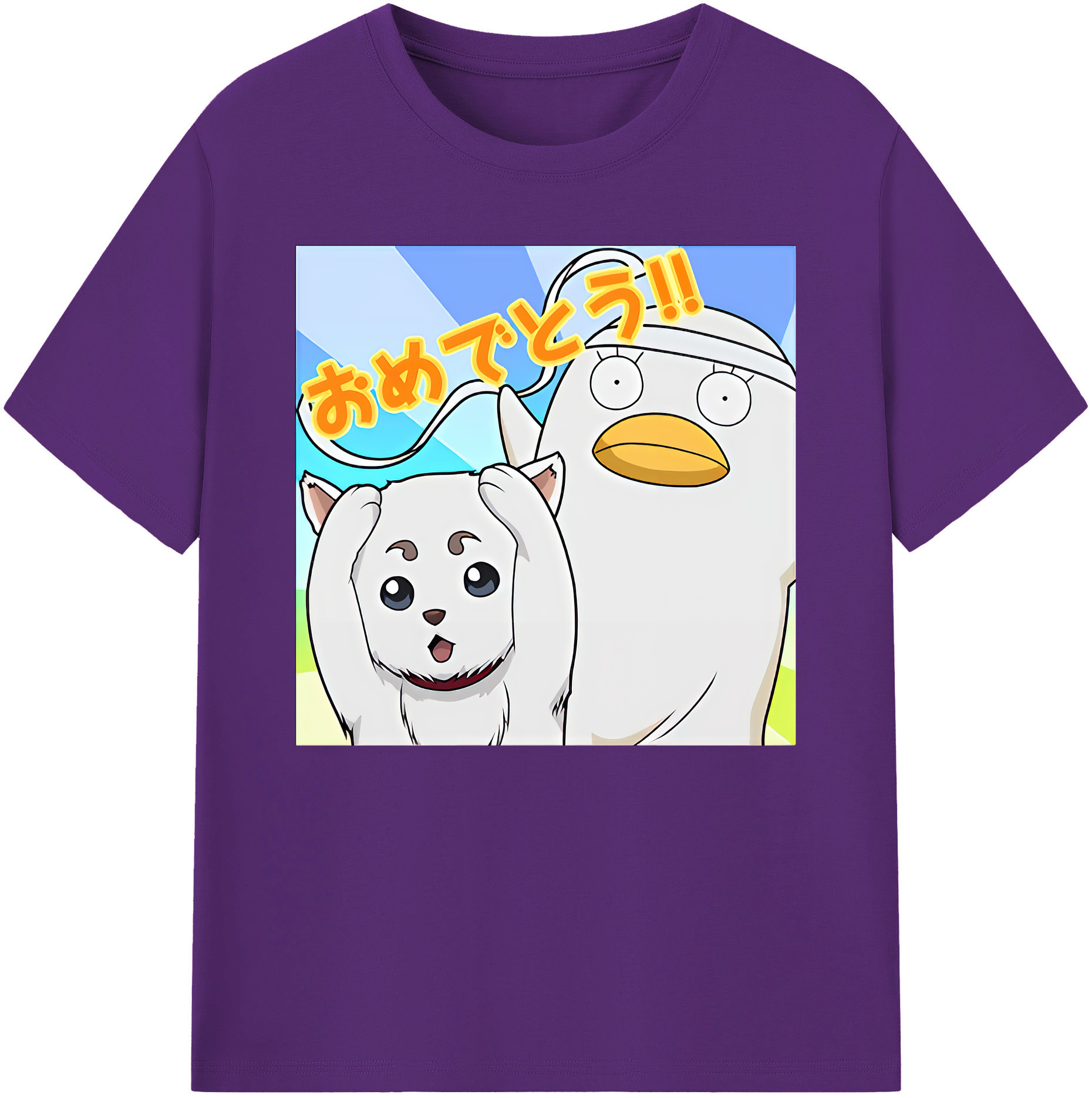 （画像用） ぎんたま 坂田銀時（さかたぎんとき） 神楽 志村新八（しむら しんぱち） GINTAMA Sakata Gintoki Kagura Shimura Shinpachi 綿100％ メンズ半袖Tシャツ｜肌触りやわらか＆通気性