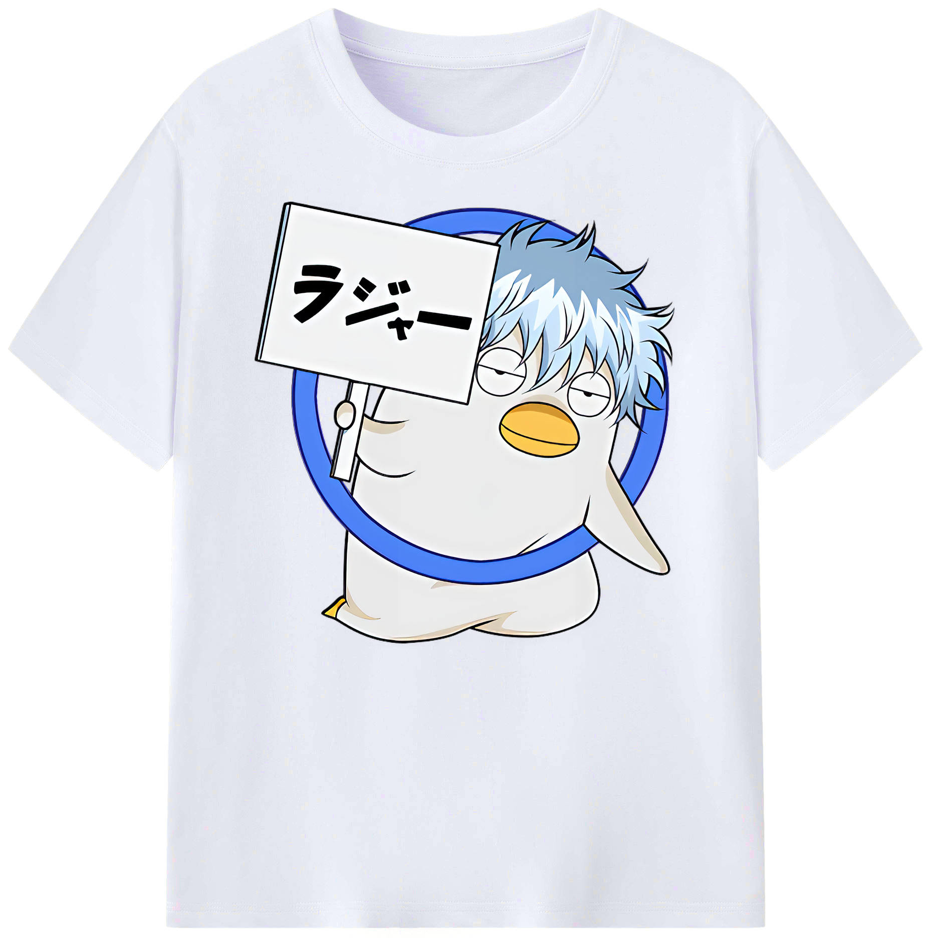 （画像用） ぎんたま 坂田銀時（さかたぎんとき） 神楽 志村新八（しむら しんぱち） GINTAMA Sakata Gintoki Kagura Shimura Shinpachi 綿100％ メンズ半袖Tシャツ｜肌触りやわらか＆通気性