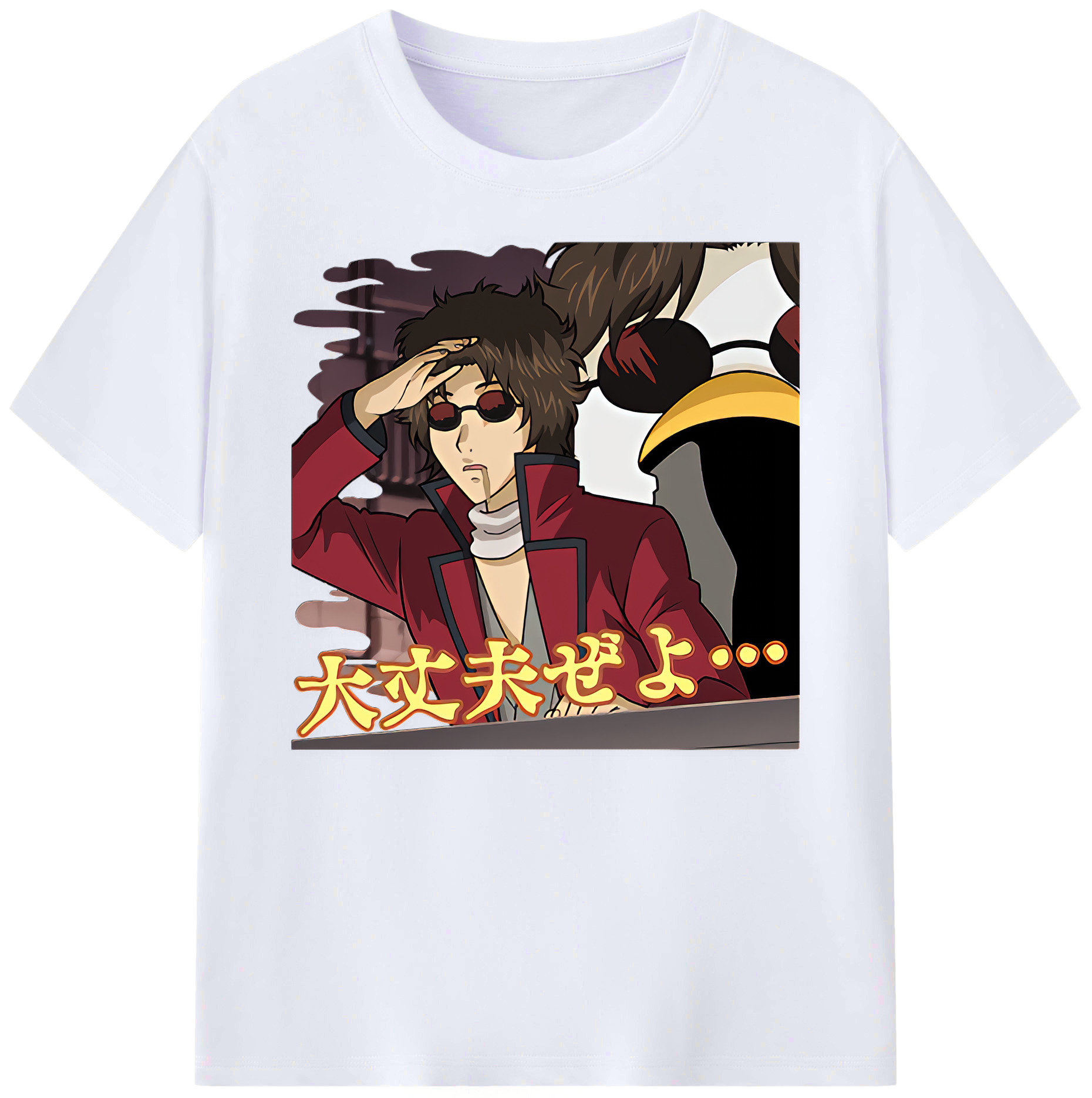 （画像用） ぎんたま 坂田銀時（さかたぎんとき） 神楽 志村新八（しむら しんぱち） GINTAMA Sakata Gintoki Kagura Shimura Shinpachi 綿100％ メンズ半袖Tシャツ｜肌触りやわらか＆通気性