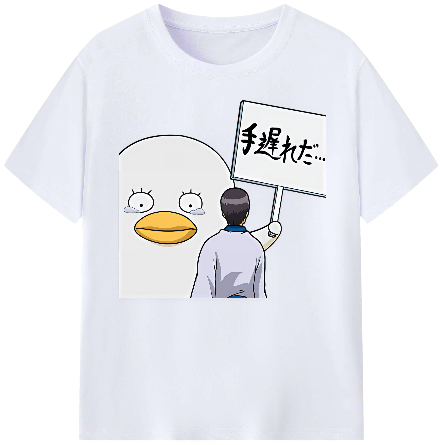（画像用） ぎんたま 坂田銀時（さかたぎんとき） 神楽 志村新八（しむら しんぱち） GINTAMA Sakata Gintoki Kagura Shimura Shinpachi 綿100％ メンズ半袖Tシャツ｜肌触りやわらか＆通気性