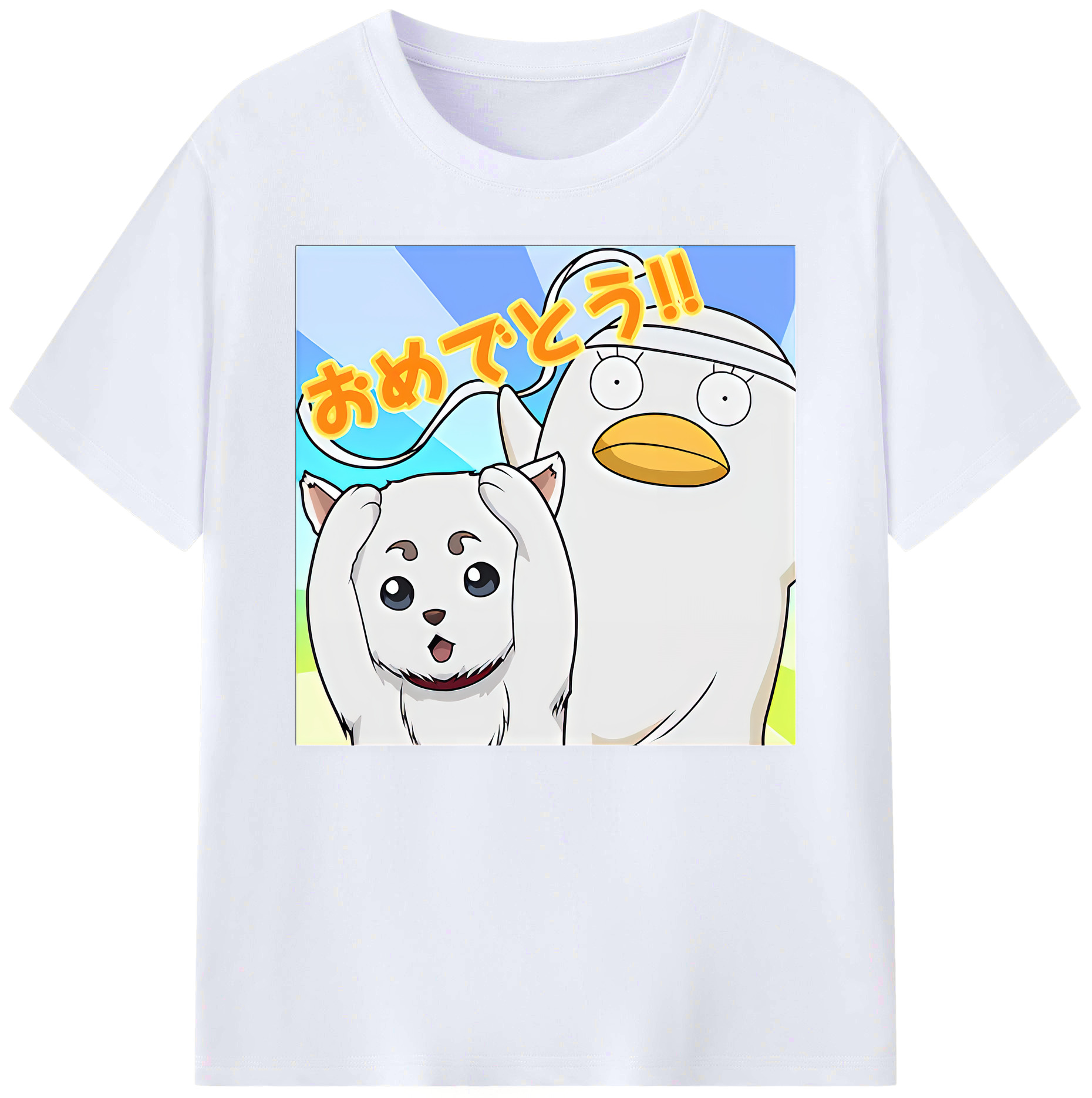（画像用） ぎんたま 坂田銀時（さかたぎんとき） 神楽 志村新八（しむら しんぱち） GINTAMA Sakata Gintoki Kagura Shimura Shinpachi 綿100％ メンズ半袖Tシャツ｜肌触りやわらか＆通気性
