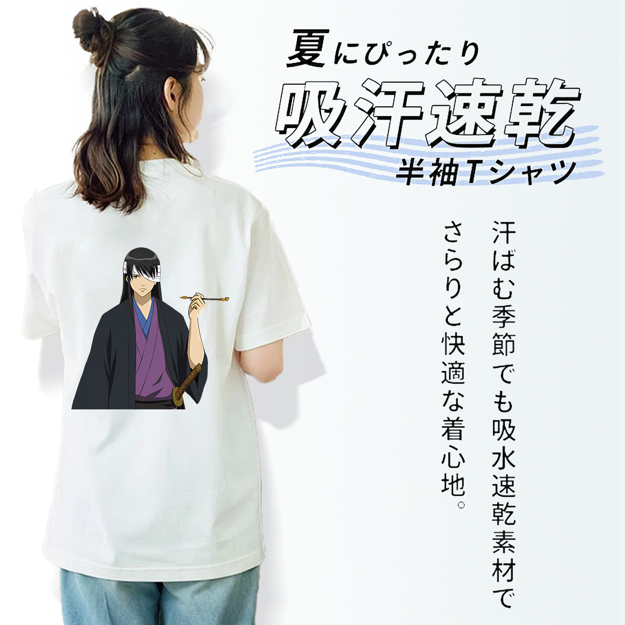 ぎんたま 坂田銀時（さかたぎんとき） 神楽 志村新八（しむら しんぱち） GINTAMA Sakata Gintoki Kagura Shimura Shinpachi レディース半袖Tシャツ(バックプリント)