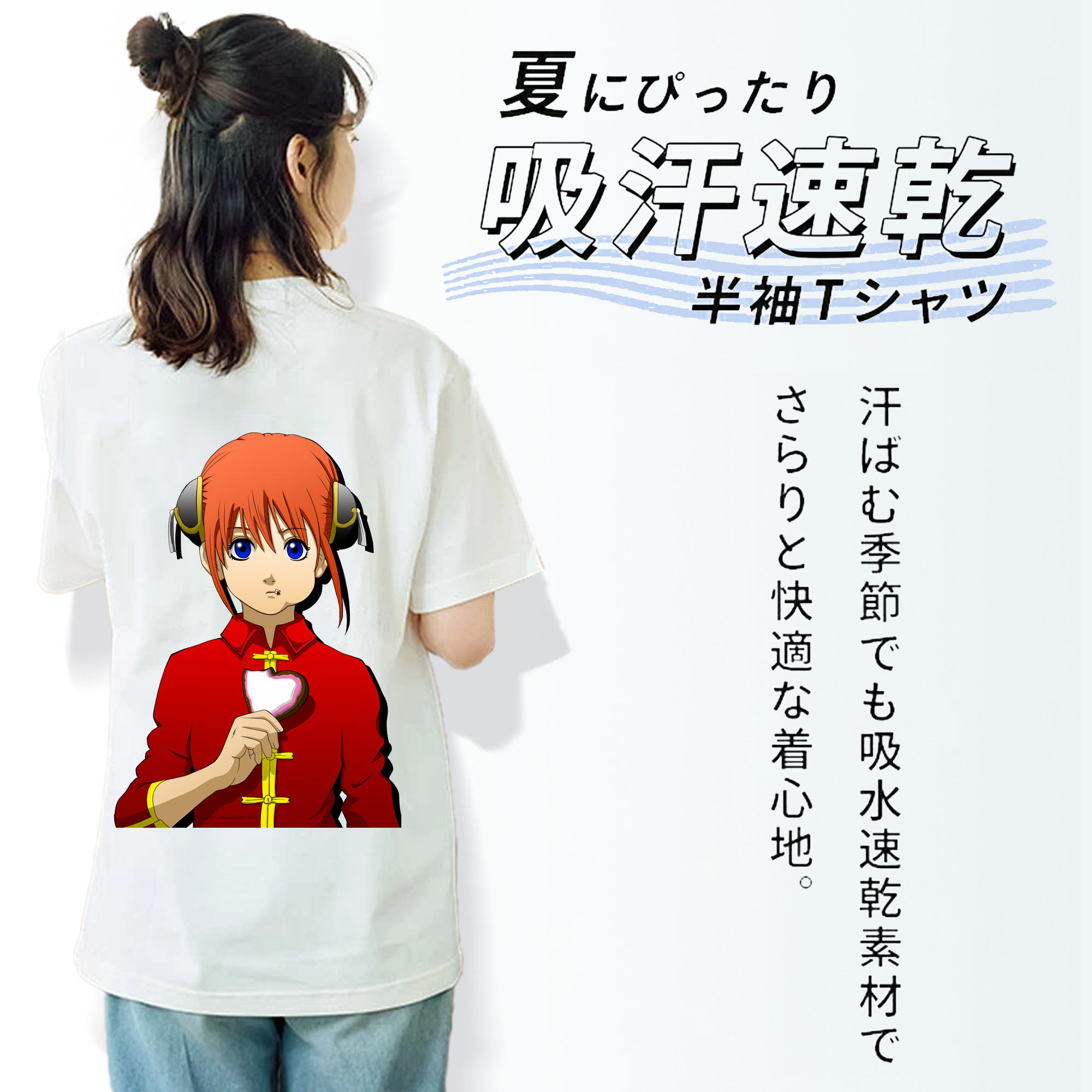 ぎんたま 坂田銀時（さかたぎんとき） 神楽 志村新八（しむら しんぱち） GINTAMA Sakata Gintoki Kagura Shimura Shinpachi レディース半袖Tシャツ(バックプリント)