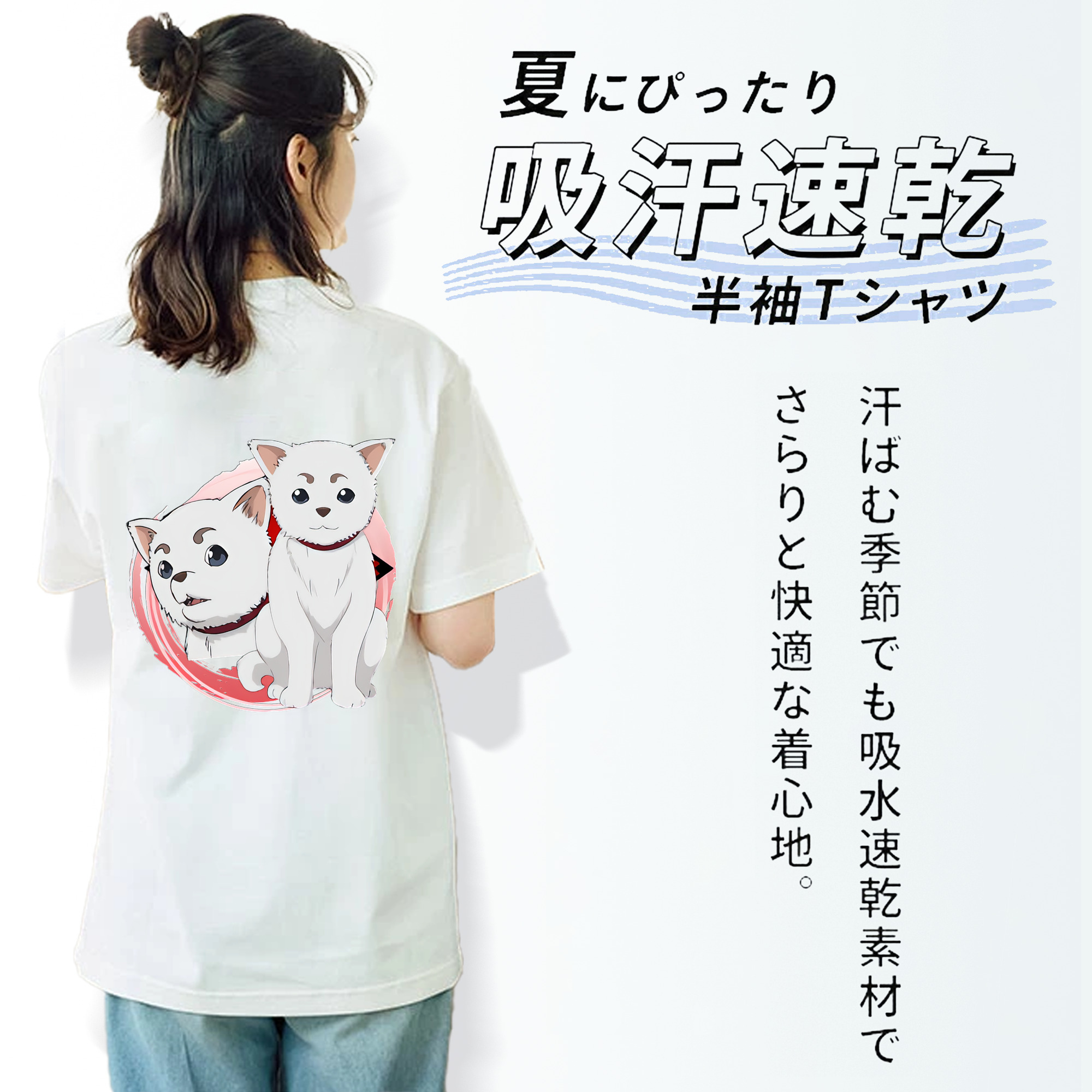 ぎんたま 坂田銀時（さかたぎんとき） 神楽 志村新八（しむら しんぱち） GINTAMA Sakata Gintoki Kagura Shimura Shinpachi レディース半袖Tシャツ(バックプリント)