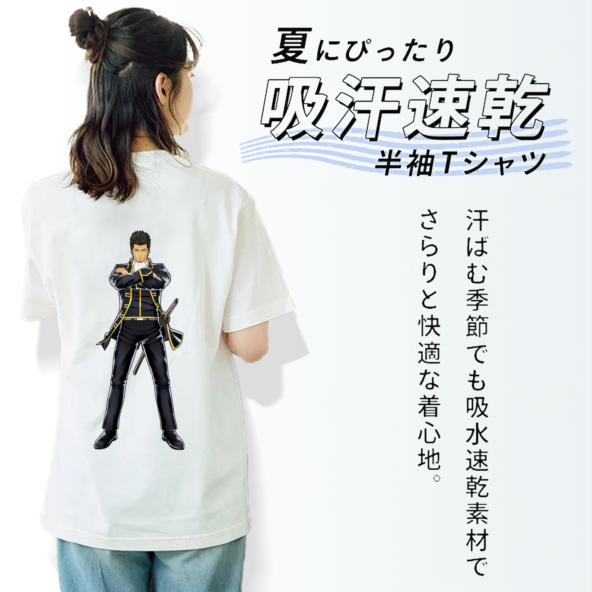 ぎんたま 坂田銀時（さかたぎんとき） 神楽 志村新八（しむら しんぱち） GINTAMA Sakata Gintoki Kagura Shimura Shinpachi レディース半袖Tシャツ(バックプリント)