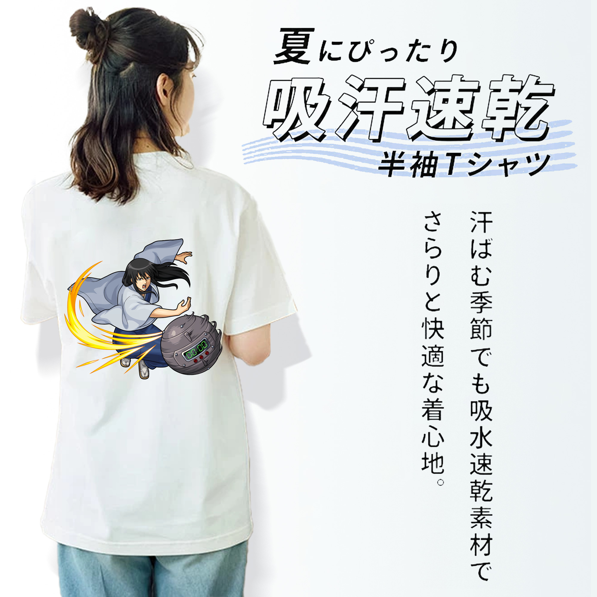 ぎんたま 坂田銀時（さかたぎんとき） 神楽 志村新八（しむら しんぱち） GINTAMA Sakata Gintoki Kagura Shimura Shinpachi レディース半袖Tシャツ(バックプリント)