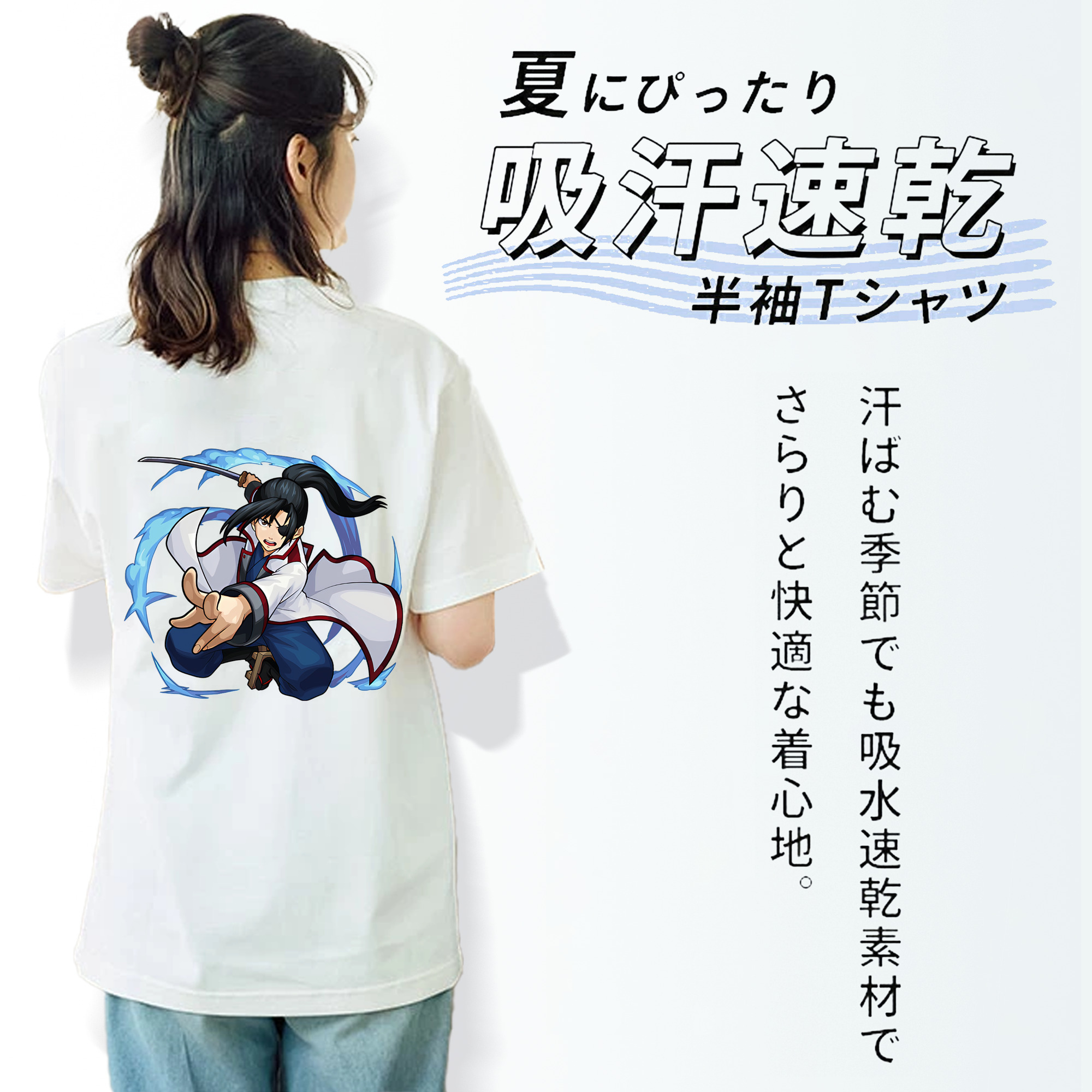 ぎんたま 坂田銀時（さかたぎんとき） 神楽 志村新八（しむら しんぱち） GINTAMA Sakata Gintoki Kagura Shimura Shinpachi レディース半袖Tシャツ(バックプリント)