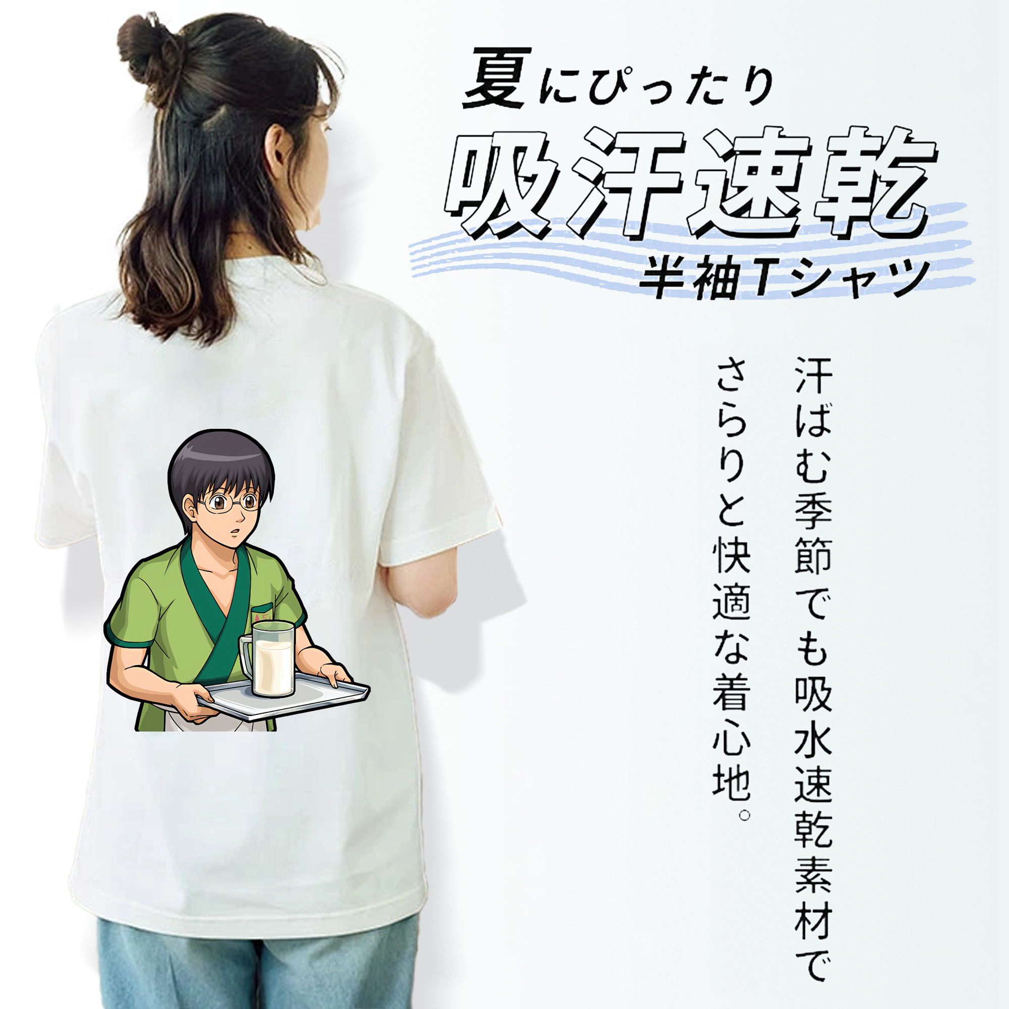 ぎんたま 坂田銀時（さかたぎんとき） 神楽 志村新八（しむら しんぱち） GINTAMA Sakata Gintoki Kagura Shimura Shinpachi レディース半袖Tシャツ(バックプリント)