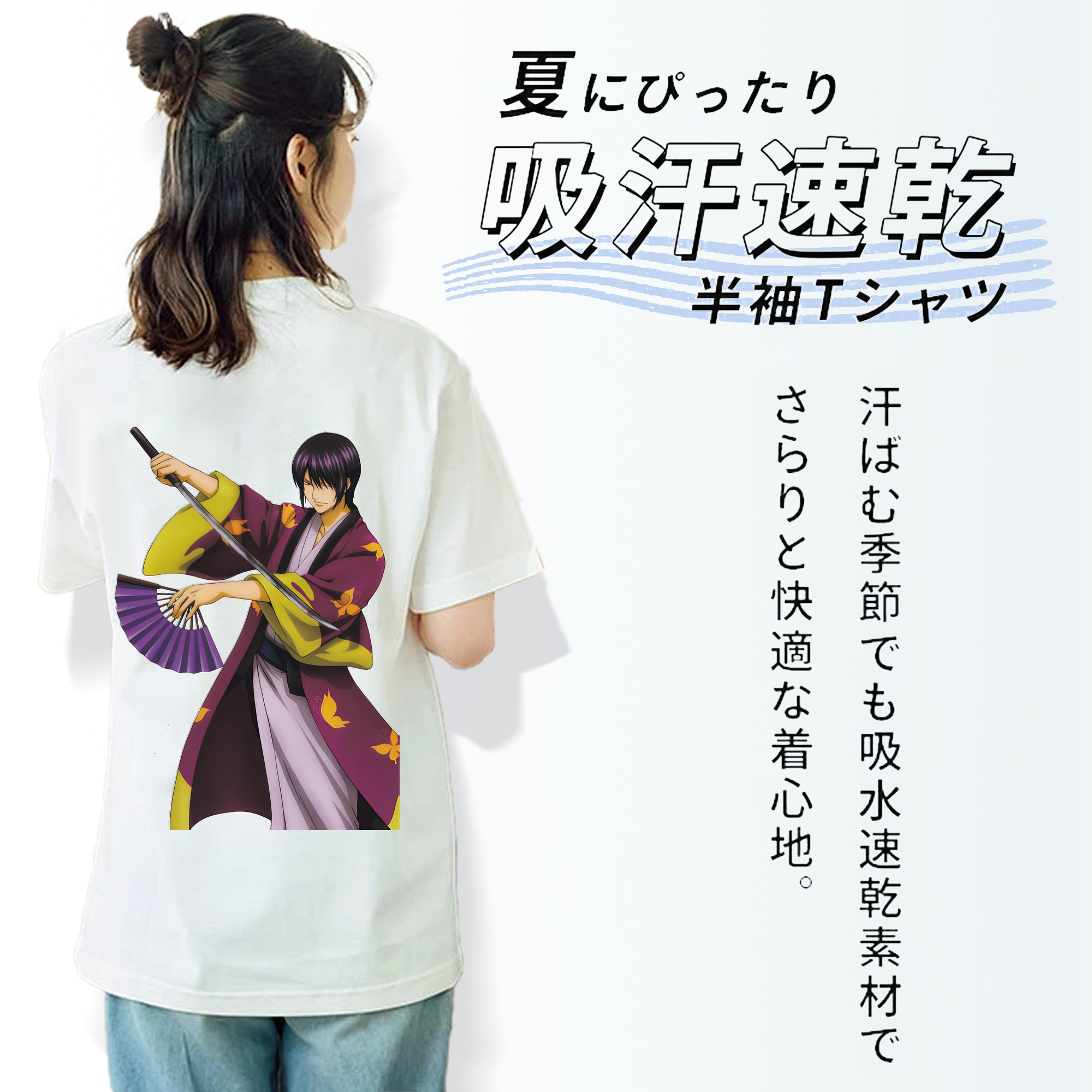 ぎんたま 坂田銀時（さかたぎんとき） 神楽 志村新八（しむら しんぱち） GINTAMA Sakata Gintoki Kagura Shimura Shinpachi レディース半袖Tシャツ(バックプリント)
