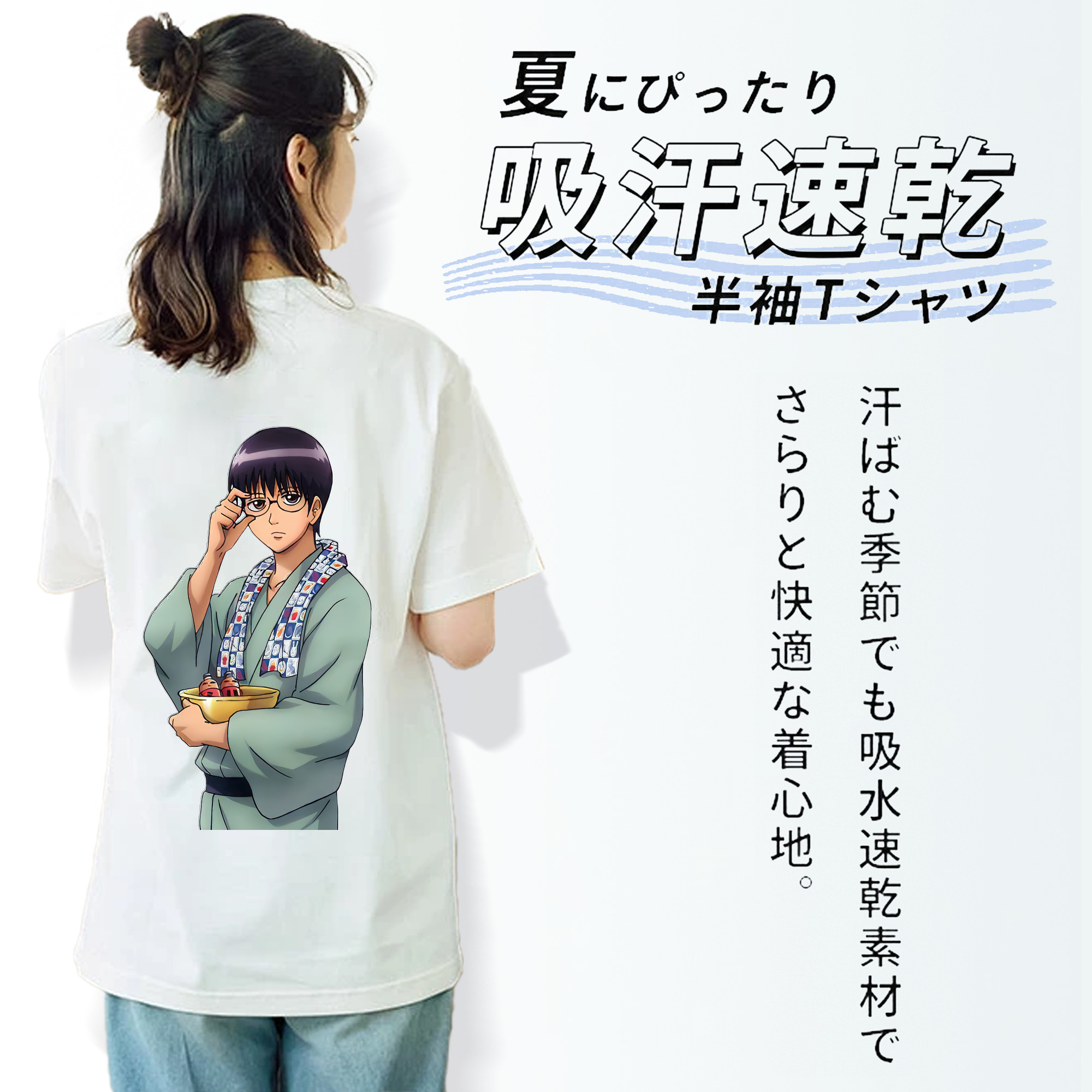 ぎんたま 坂田銀時（さかたぎんとき） 神楽 志村新八（しむら しんぱち） GINTAMA Sakata Gintoki Kagura Shimura Shinpachi レディース半袖Tシャツ(バックプリント)