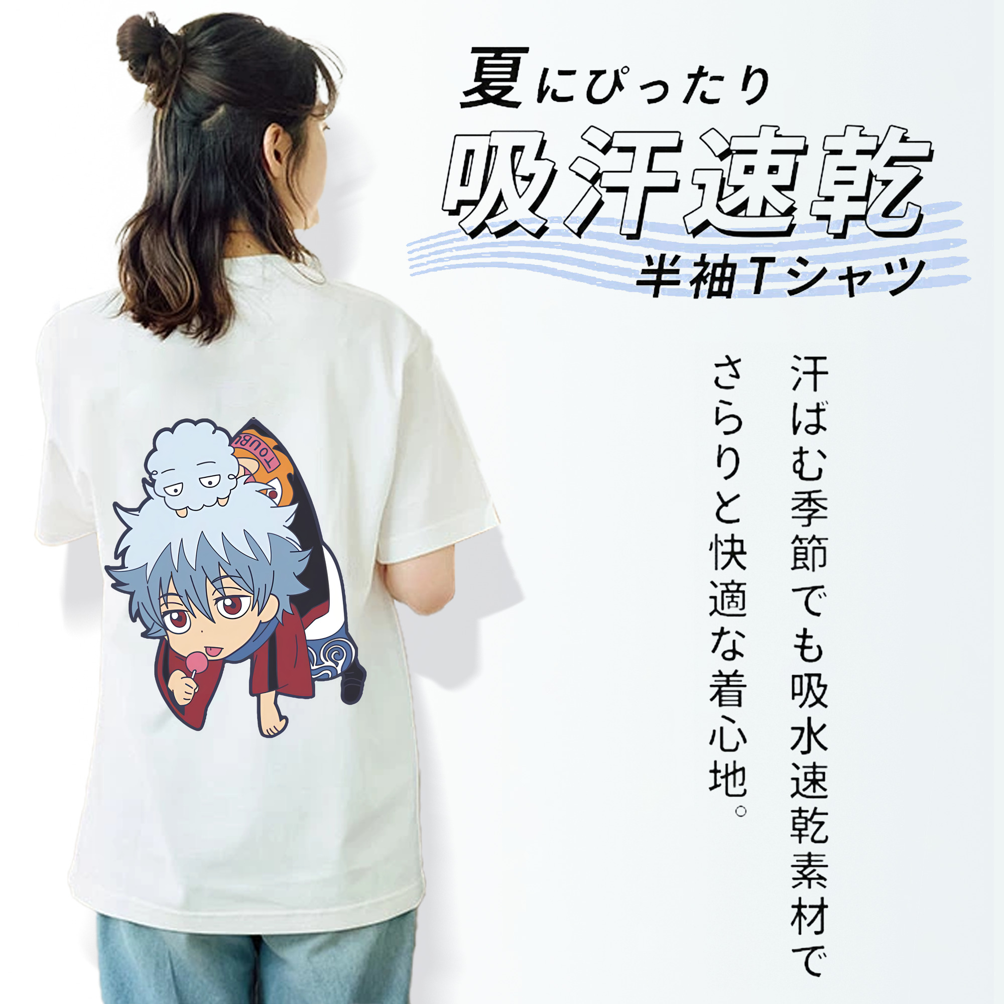 ぎんたま 坂田銀時（さかたぎんとき） 神楽 志村新八（しむら しんぱち） GINTAMA Sakata Gintoki Kagura Shimura Shinpachi レディース半袖Tシャツ(バックプリント)