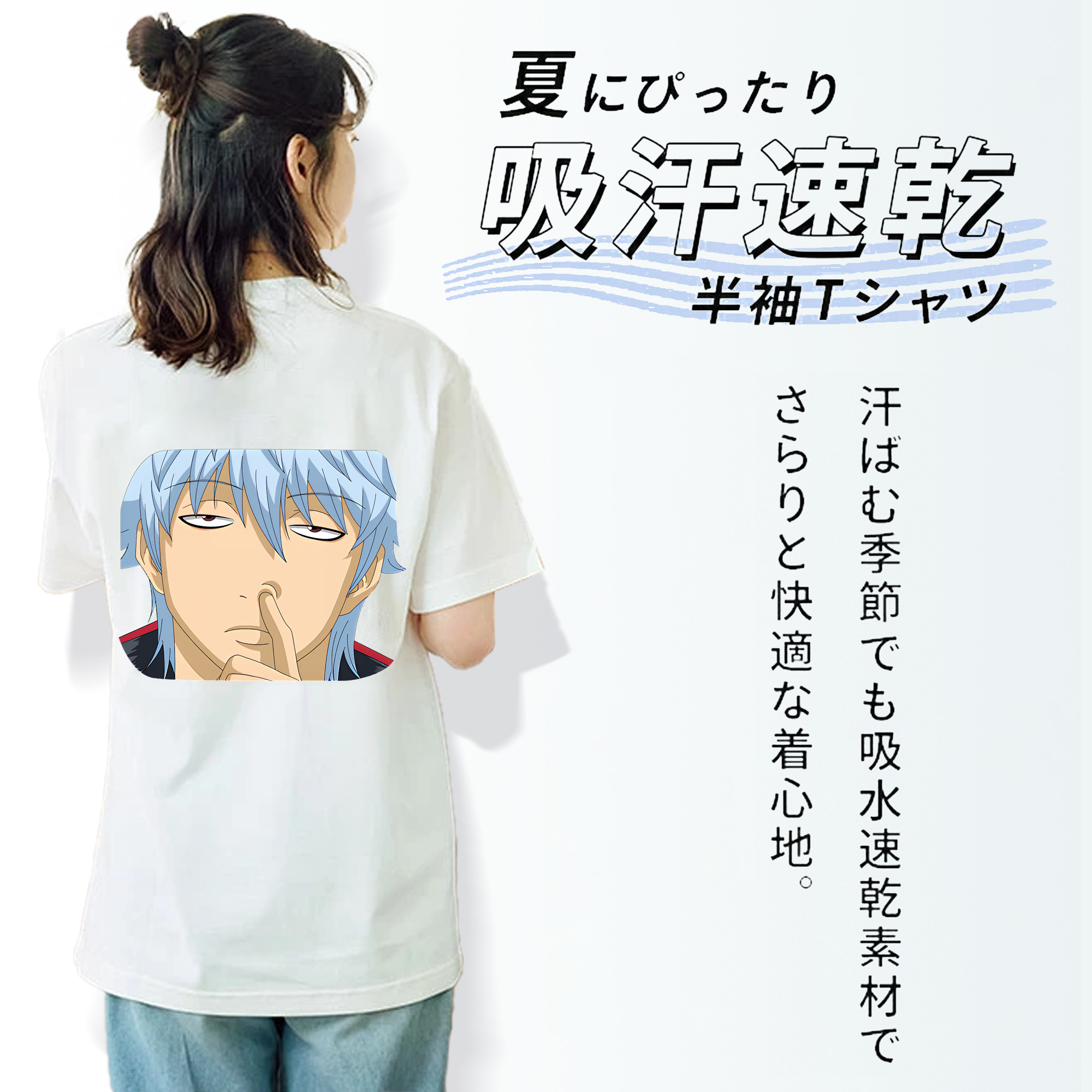 ぎんたま 坂田銀時（さかたぎんとき） 神楽 志村新八（しむら しんぱち） GINTAMA Sakata Gintoki Kagura Shimura Shinpachi レディース半袖Tシャツ(バックプリント)