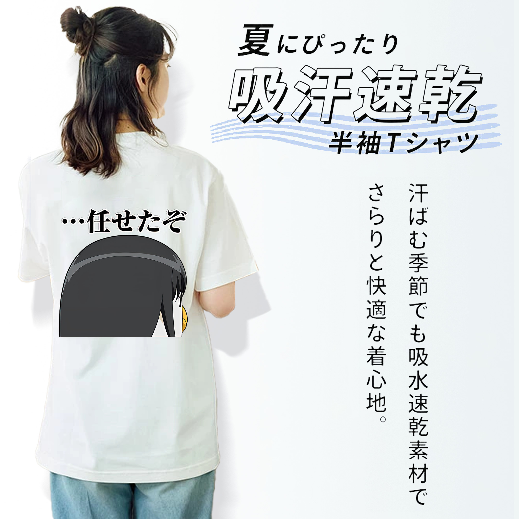 ぎんたま 坂田銀時（さかたぎんとき） 神楽 志村新八（しむら しんぱち） GINTAMA Sakata Gintoki Kagura Shimura Shinpachi レディース半袖Tシャツ(バックプリント)