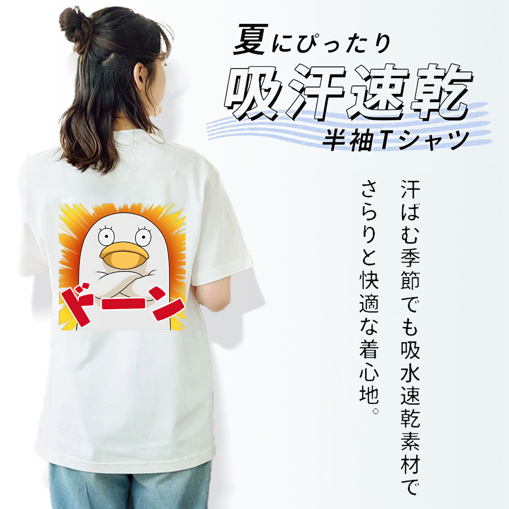 ぎんたま 坂田銀時（さかたぎんとき） 神楽 志村新八（しむら しんぱち） GINTAMA Sakata Gintoki Kagura Shimura Shinpachi レディース半袖Tシャツ(バックプリント)