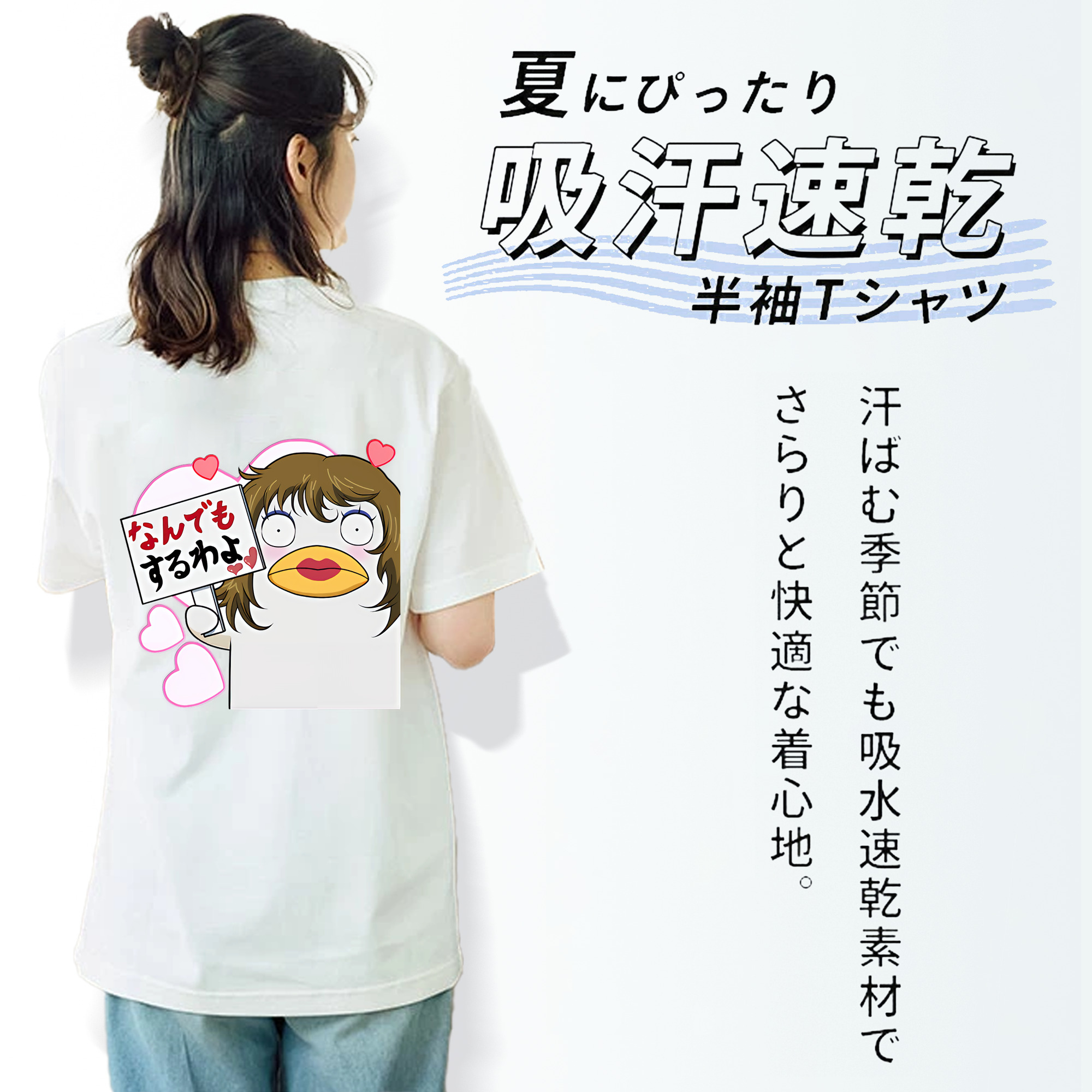 ぎんたま 坂田銀時（さかたぎんとき） 神楽 志村新八（しむら しんぱち） GINTAMA Sakata Gintoki Kagura Shimura Shinpachi レディース半袖Tシャツ(バックプリント)