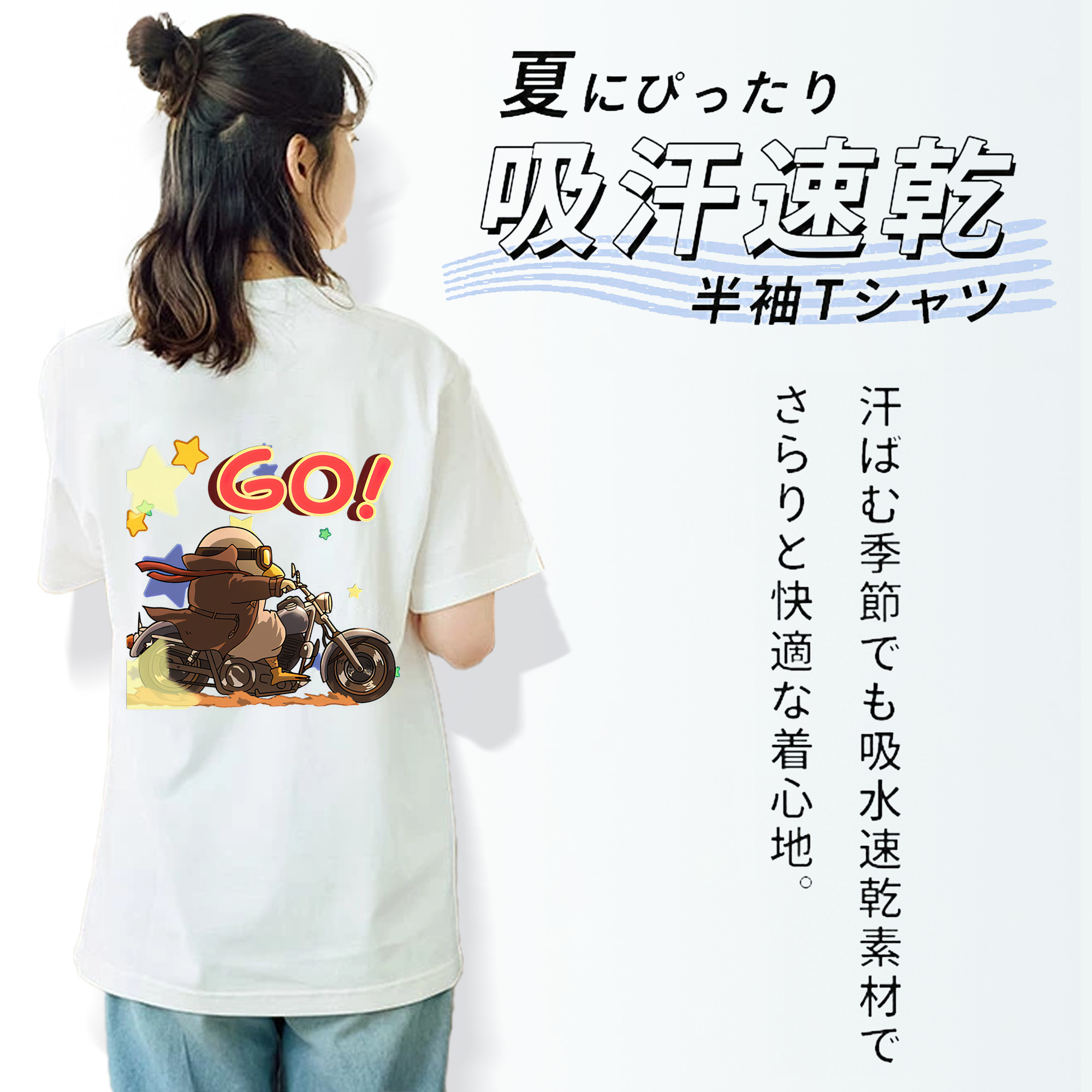 ぎんたま 坂田銀時（さかたぎんとき） 神楽 志村新八（しむら しんぱち） GINTAMA Sakata Gintoki Kagura Shimura Shinpachi レディース半袖Tシャツ(バックプリント)