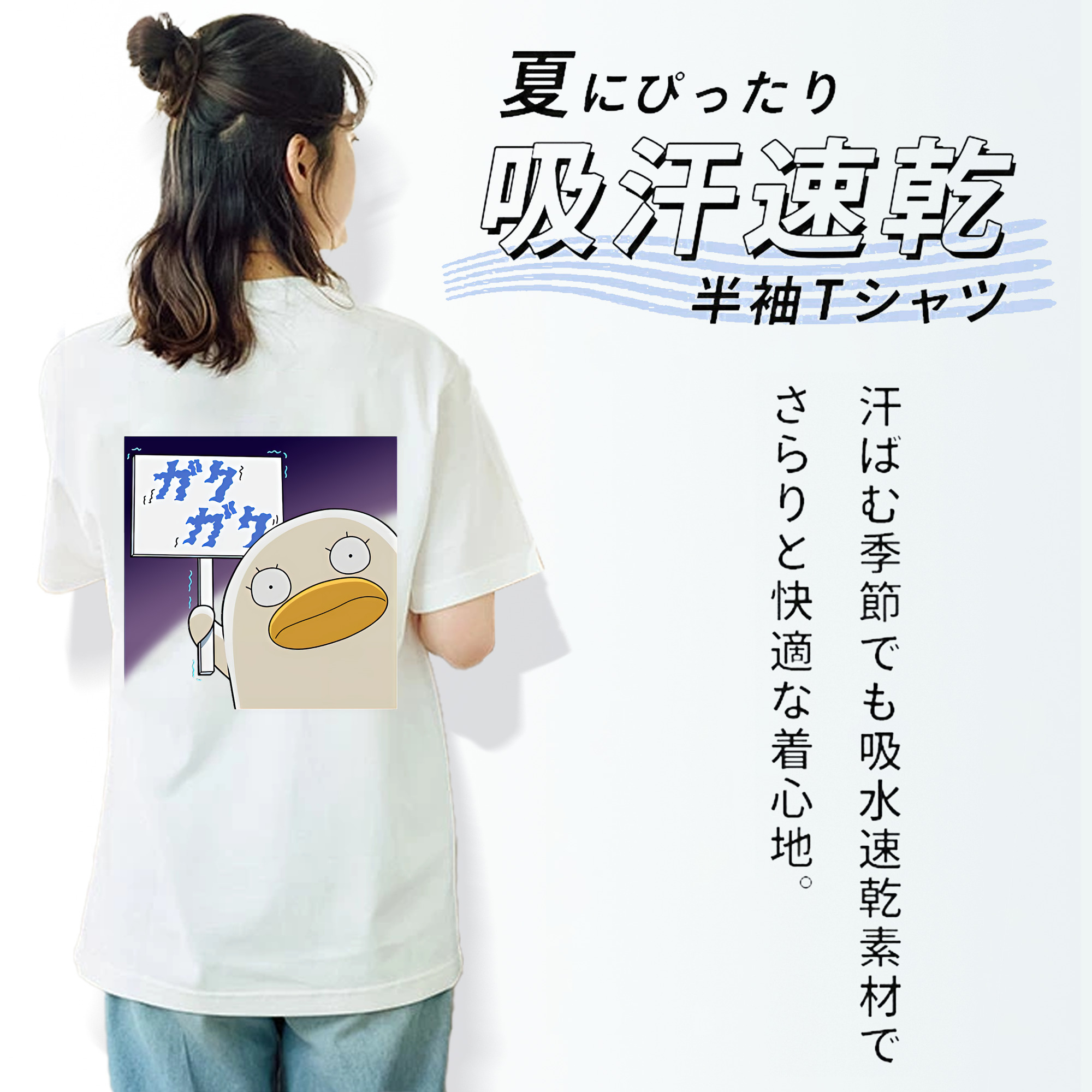 ぎんたま 坂田銀時（さかたぎんとき） 神楽 志村新八（しむら しんぱち） GINTAMA Sakata Gintoki Kagura Shimura Shinpachi レディース半袖Tシャツ(バックプリント)