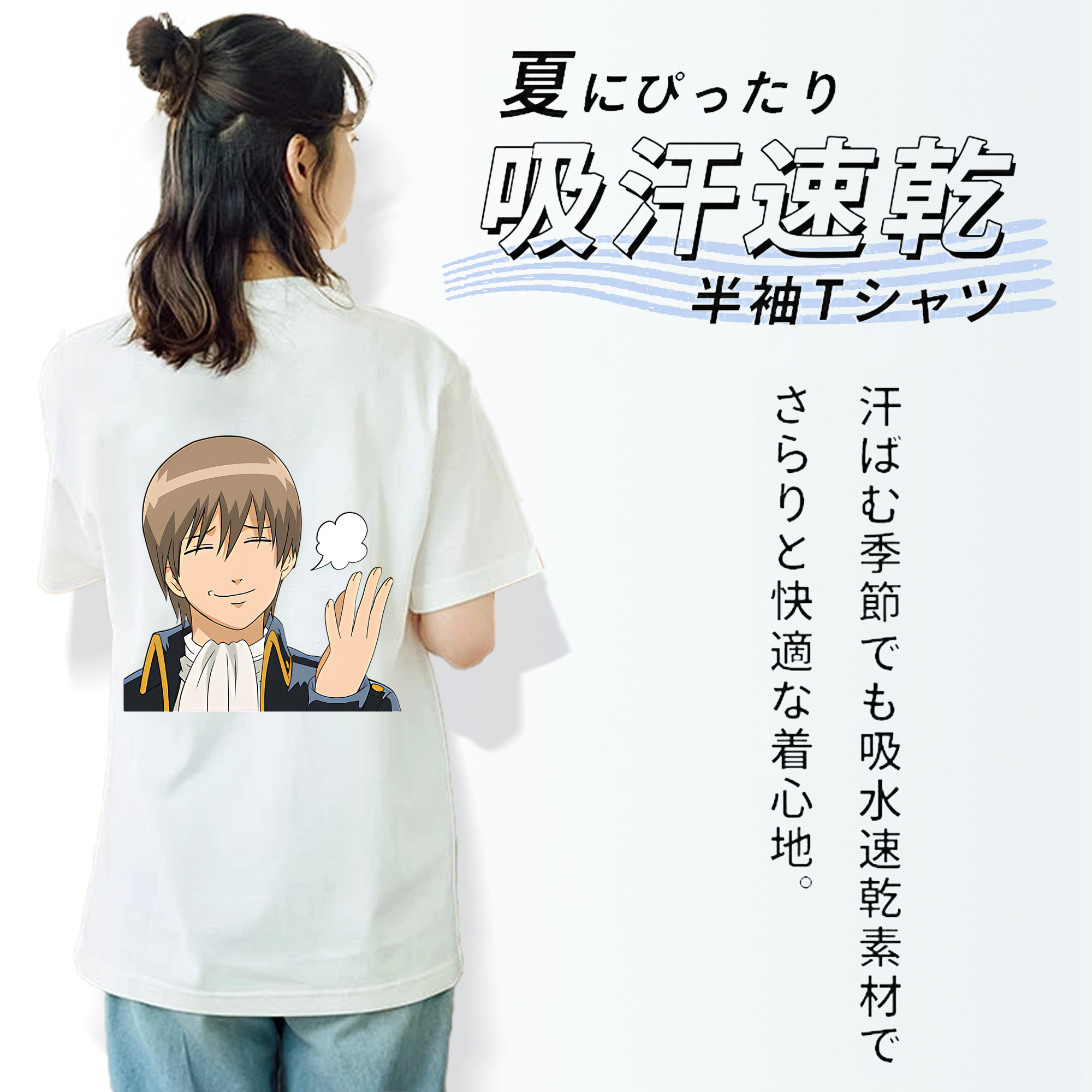 ぎんたま 坂田銀時（さかたぎんとき） 神楽 志村新八（しむら しんぱち） GINTAMA Sakata Gintoki Kagura Shimura Shinpachi レディース半袖Tシャツ(バックプリント)