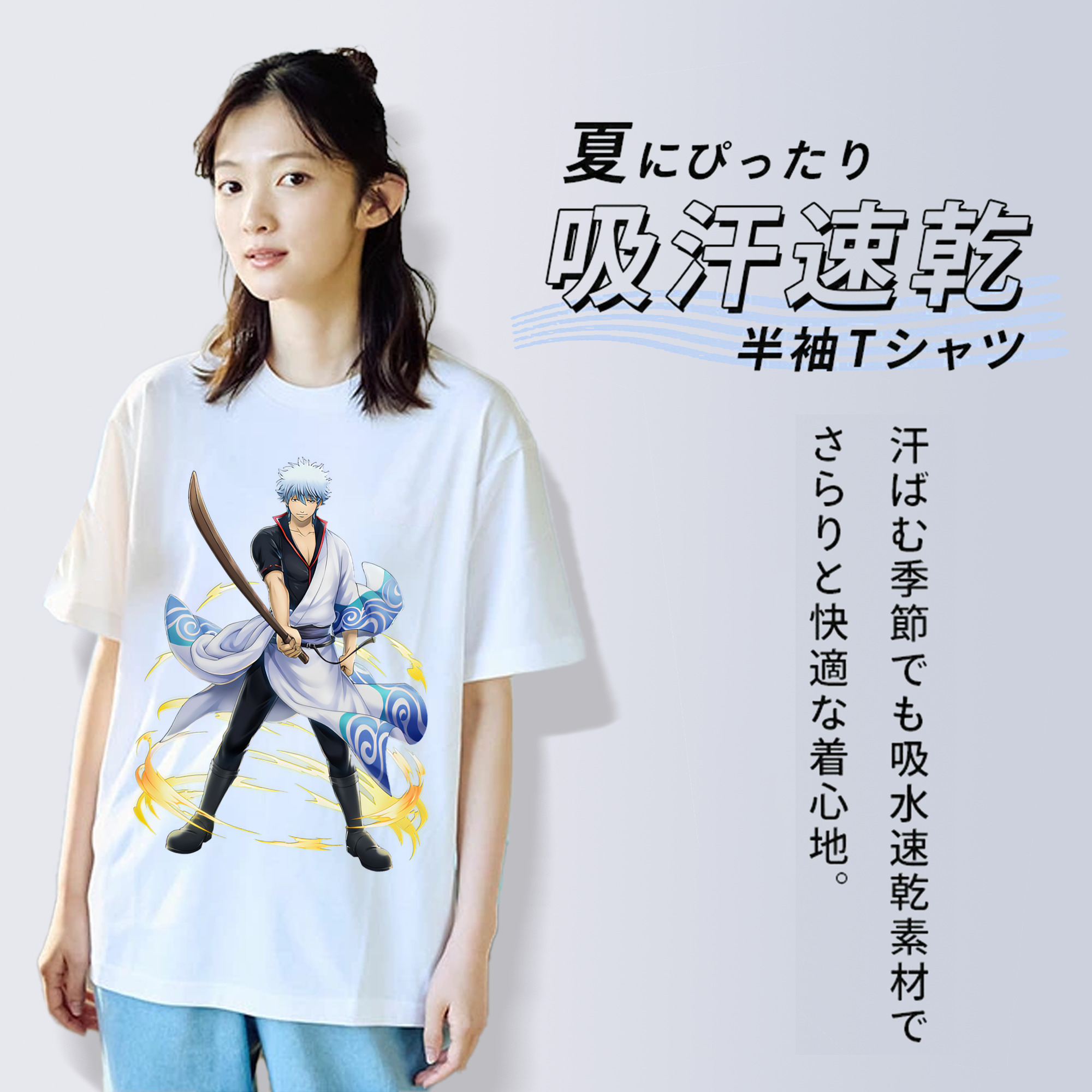 ぎんたま 坂田銀時（さかたぎんとき） 神楽 志村新八（しむら しんぱち） GINTAMA Sakata Gintoki Kagura Shimura Shinpachi レディースカジュアルプリントTシャツ（綿100％）