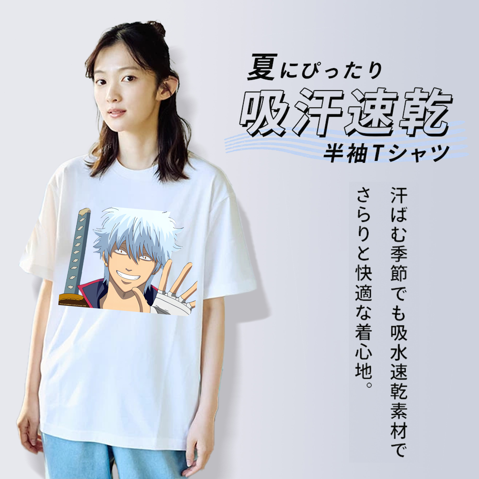 ぎんたま 坂田銀時（さかたぎんとき） 神楽 志村新八（しむら しんぱち） GINTAMA Sakata Gintoki Kagura Shimura Shinpachi レディースカジュアルプリントTシャツ（綿100％）
