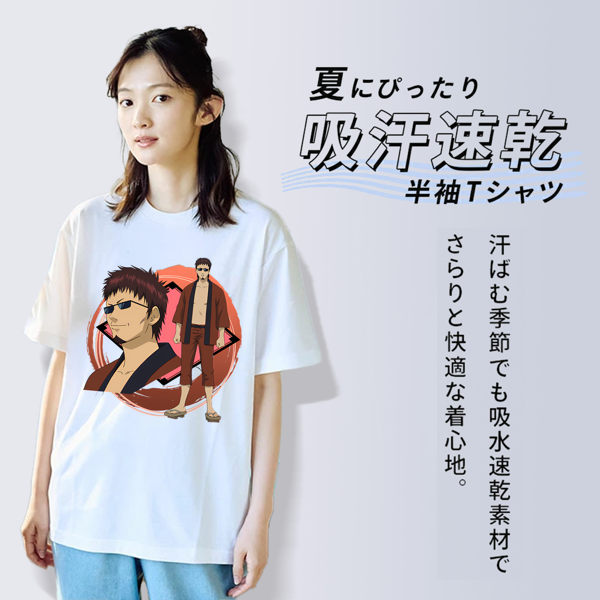 ぎんたま 坂田銀時（さかたぎんとき） 神楽 志村新八（しむら しんぱち） GINTAMA Sakata Gintoki Kagura Shimura Shinpachi レディースカジュアルプリントTシャツ（綿100％）