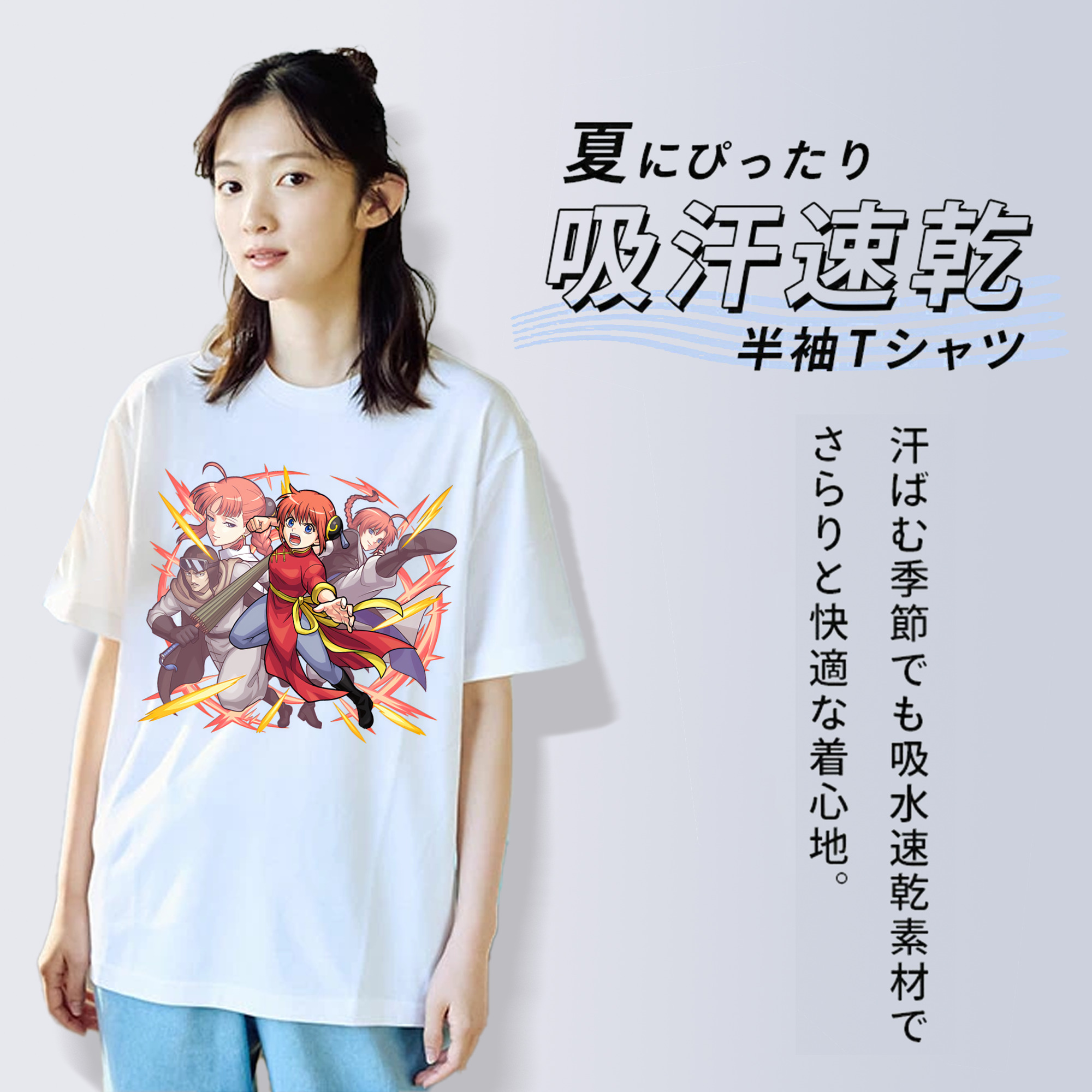 ぎんたま 坂田銀時（さかたぎんとき） 神楽 志村新八（しむら しんぱち） GINTAMA Sakata Gintoki Kagura Shimura Shinpachi レディースカジュアルプリントTシャツ（綿100％）