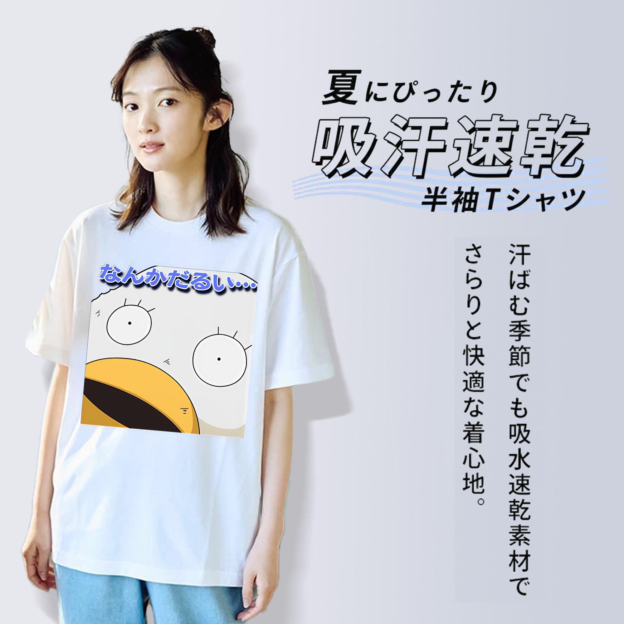 ぎんたま 坂田銀時（さかたぎんとき） 神楽 志村新八（しむら しんぱち） GINTAMA Sakata Gintoki Kagura Shimura Shinpachi レディースカジュアルプリントTシャツ（綿100％）