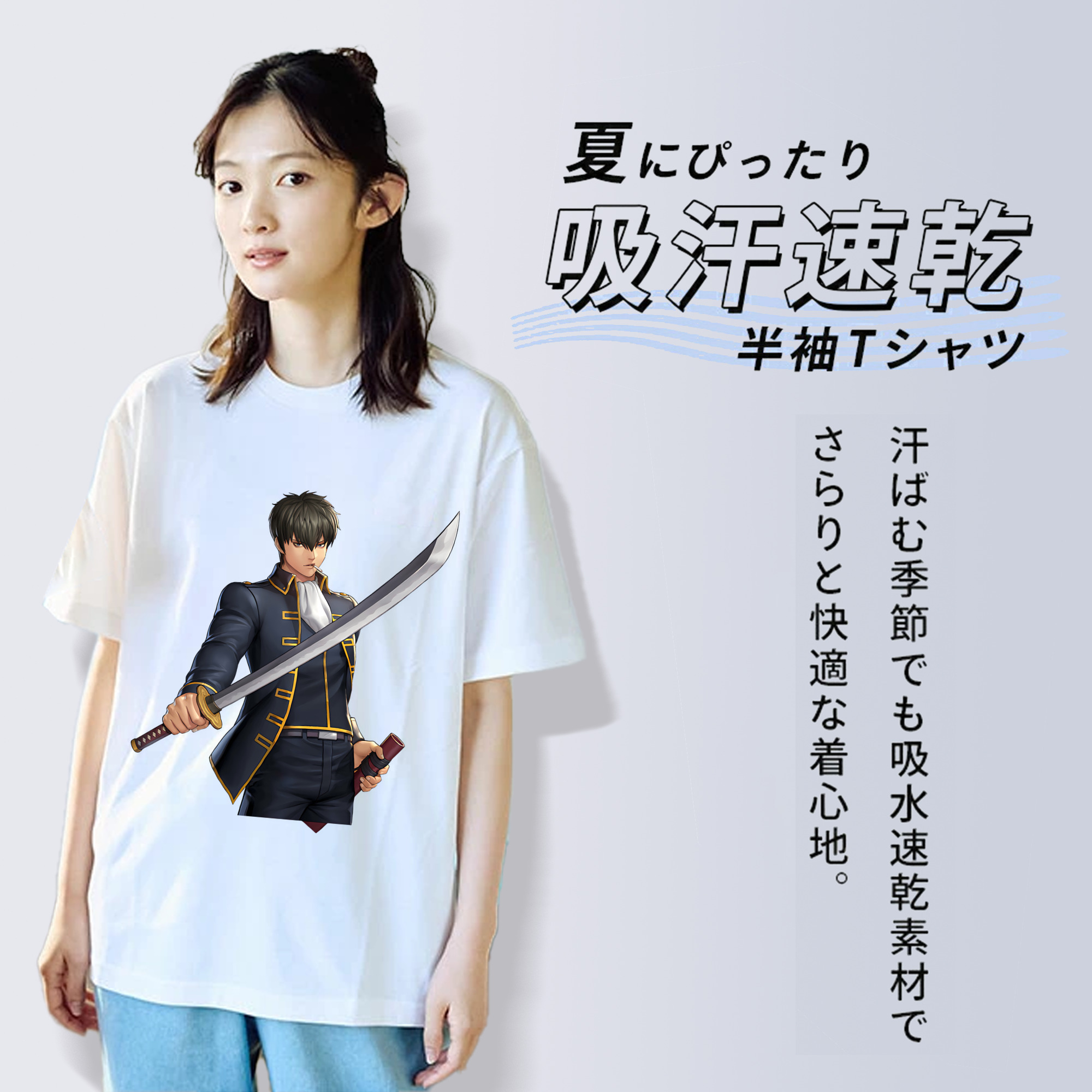 ぎんたま 坂田銀時（さかたぎんとき） 神楽 志村新八（しむら しんぱち） GINTAMA Sakata Gintoki Kagura Shimura Shinpachi レディースカジュアルプリントTシャツ（綿100％）