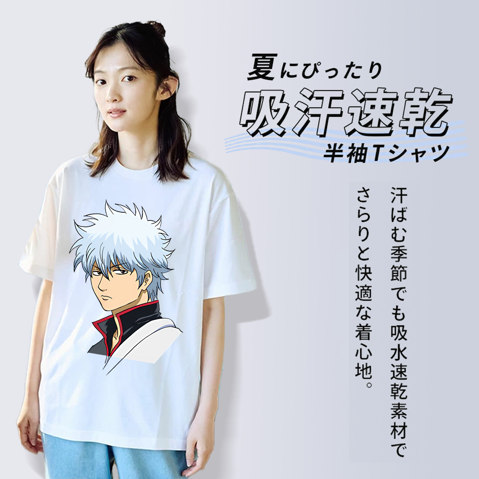 ぎんたま 坂田銀時（さかたぎんとき） 神楽 志村新八（しむら しんぱち） GINTAMA Sakata Gintoki Kagura Shimura Shinpachi レディースカジュアルプリントTシャツ（綿100％）