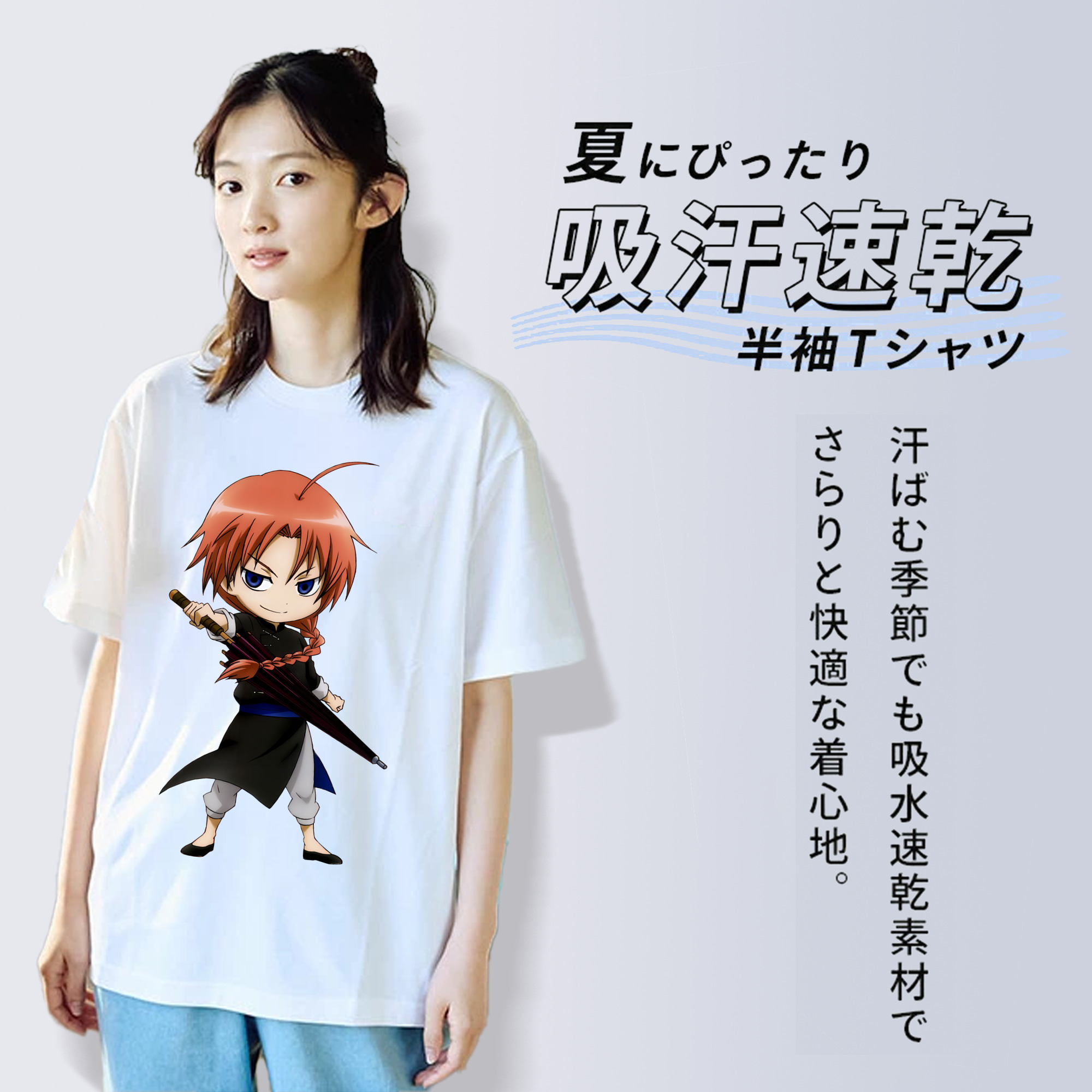 ぎんたま 坂田銀時（さかたぎんとき） 神楽 志村新八（しむら しんぱち） GINTAMA Sakata Gintoki Kagura Shimura Shinpachi レディースカジュアルプリントTシャツ（綿100％）