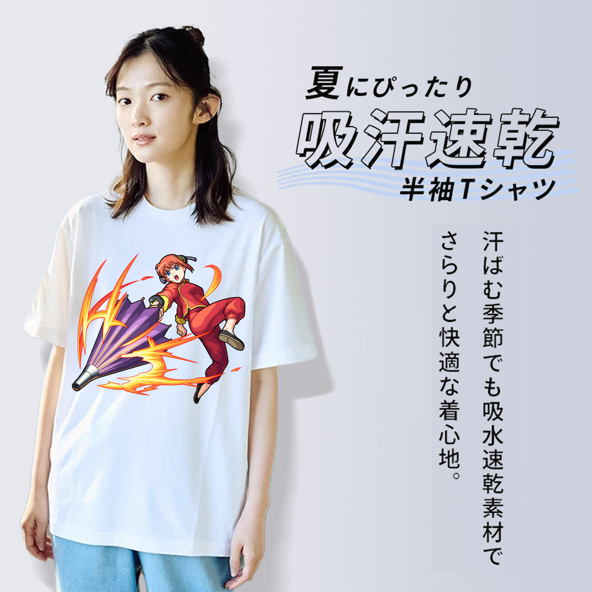 ぎんたま 坂田銀時（さかたぎんとき） 神楽 志村新八（しむら しんぱち） GINTAMA Sakata Gintoki Kagura Shimura Shinpachi レディースカジュアルプリントTシャツ（綿100％）