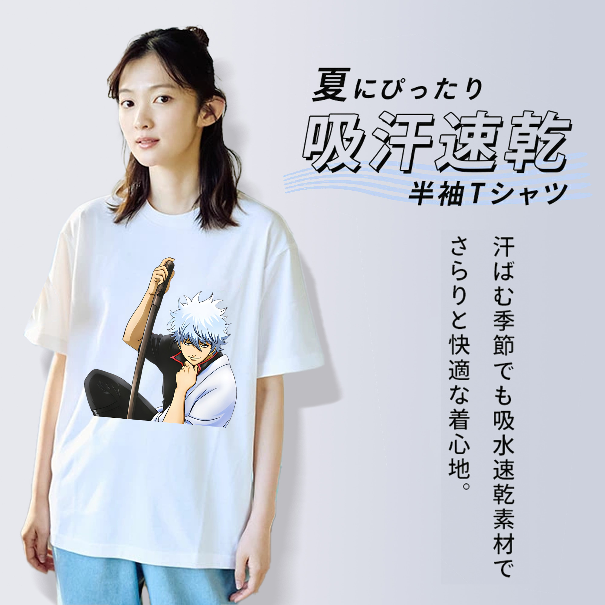 ぎんたま 坂田銀時（さかたぎんとき） 神楽 志村新八（しむら しんぱち） GINTAMA Sakata Gintoki Kagura Shimura Shinpachi レディースカジュアルプリントTシャツ（綿100％）