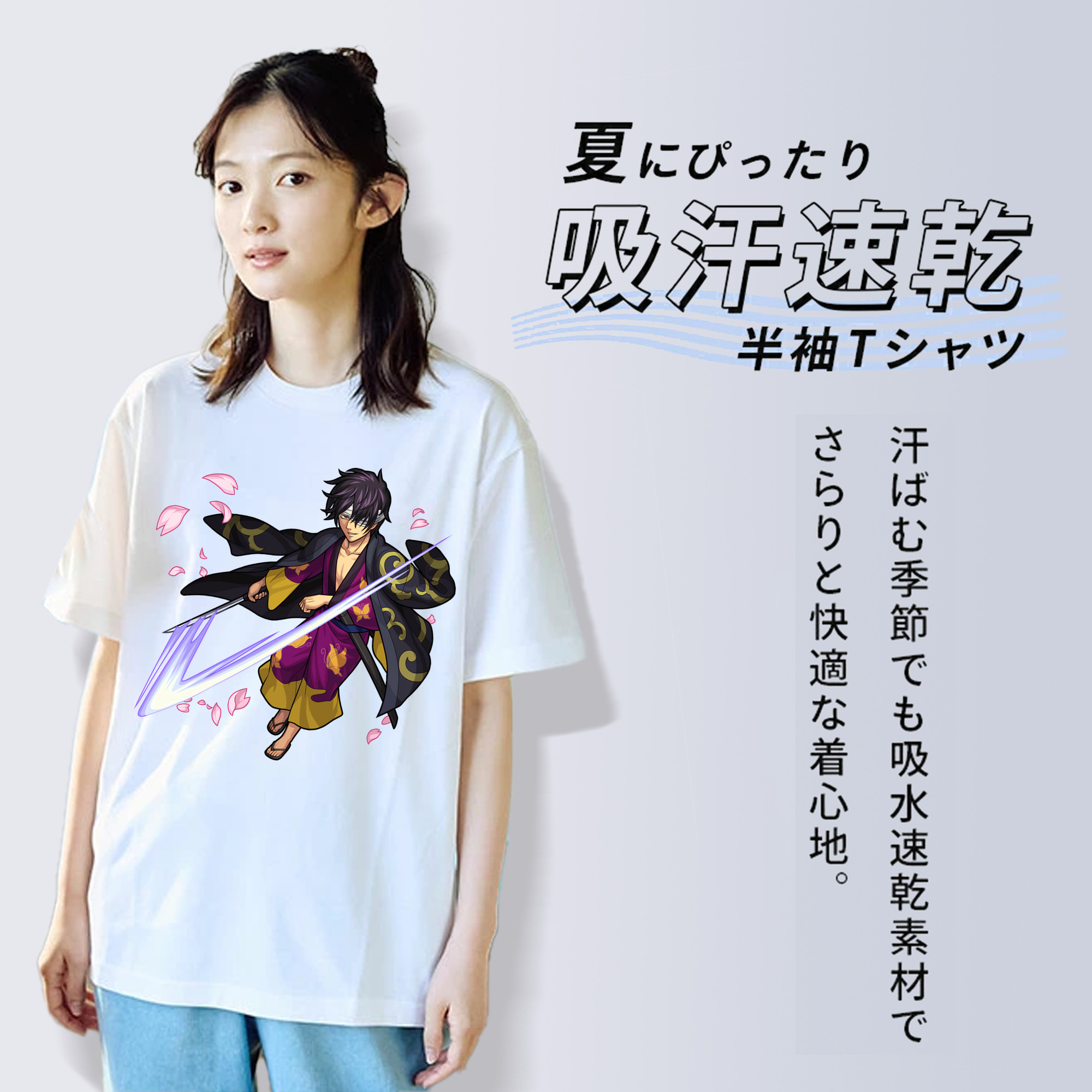 ぎんたま 坂田銀時（さかたぎんとき） 神楽 志村新八（しむら しんぱち） GINTAMA Sakata Gintoki Kagura Shimura Shinpachi レディースカジュアルプリントTシャツ（綿100％）