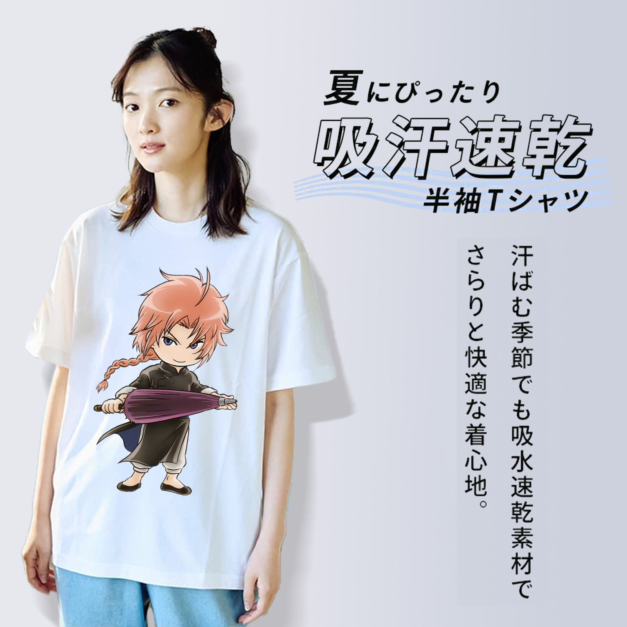 ぎんたま 坂田銀時（さかたぎんとき） 神楽 志村新八（しむら しんぱち） GINTAMA Sakata Gintoki Kagura Shimura Shinpachi レディースカジュアルプリントTシャツ（綿100％）
