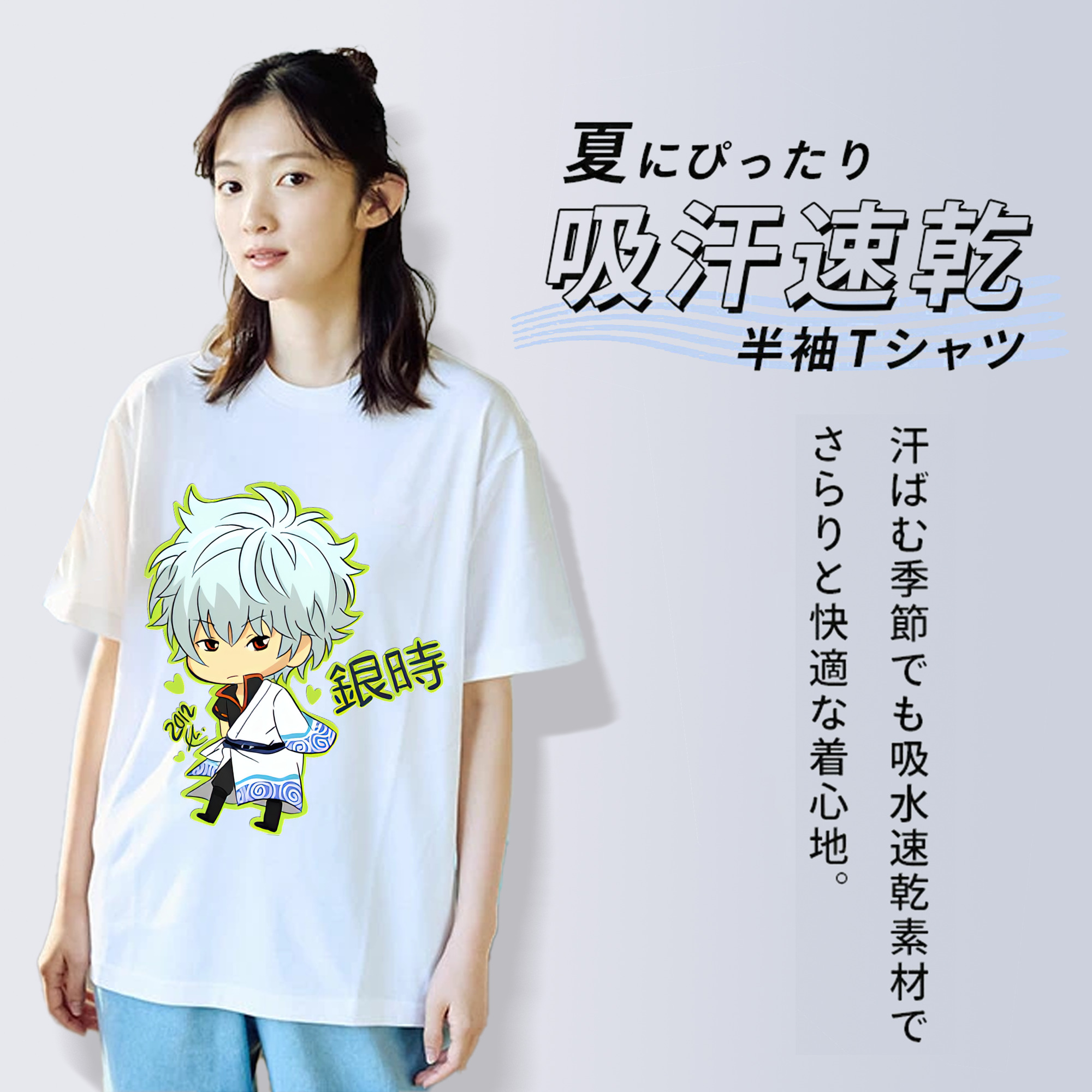 ぎんたま 坂田銀時（さかたぎんとき） 神楽 志村新八（しむら しんぱち） GINTAMA Sakata Gintoki Kagura Shimura Shinpachi レディースカジュアルプリントTシャツ（綿100％）