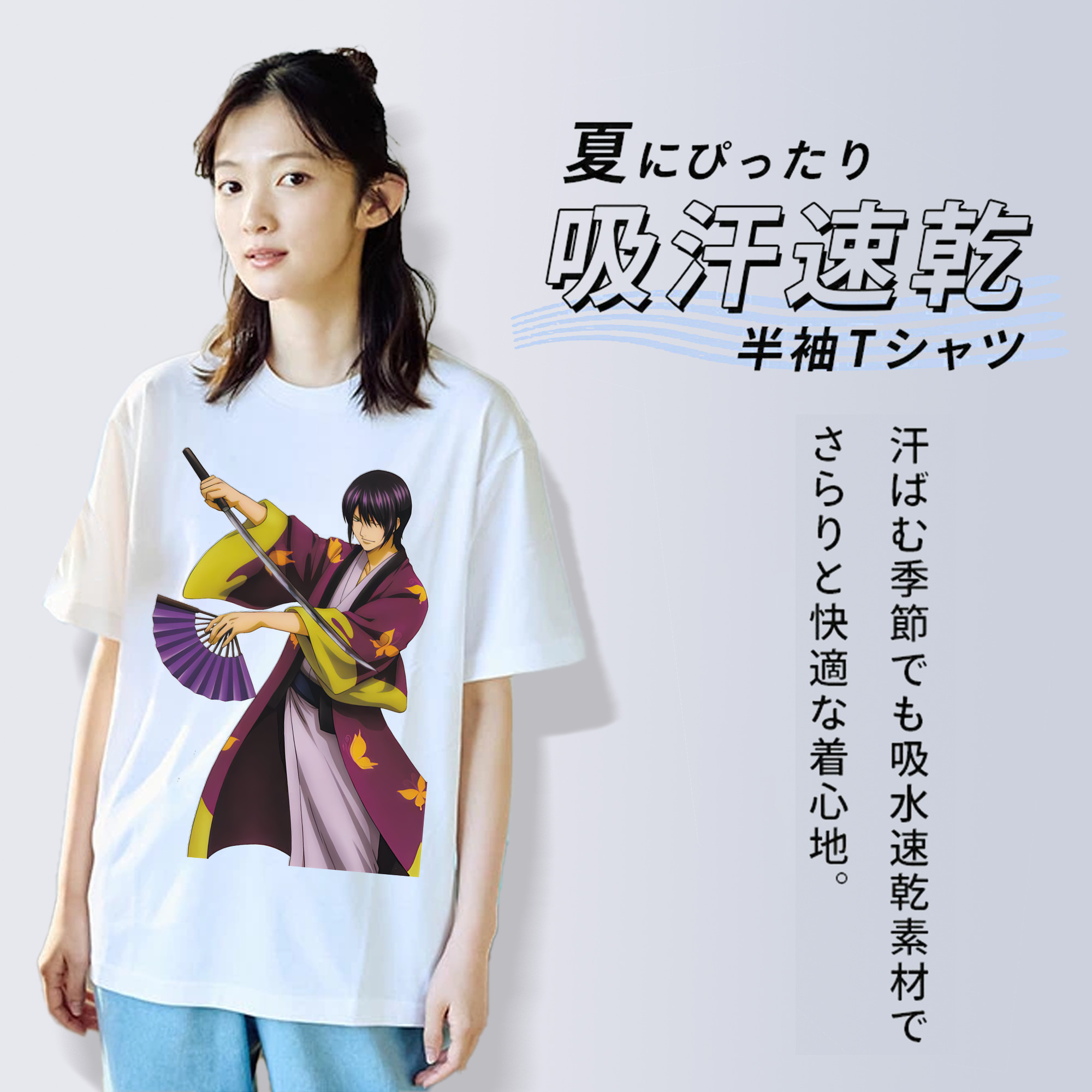 ぎんたま 坂田銀時（さかたぎんとき） 神楽 志村新八（しむら しんぱち） GINTAMA Sakata Gintoki Kagura Shimura Shinpachi レディースカジュアルプリントTシャツ（綿100％）