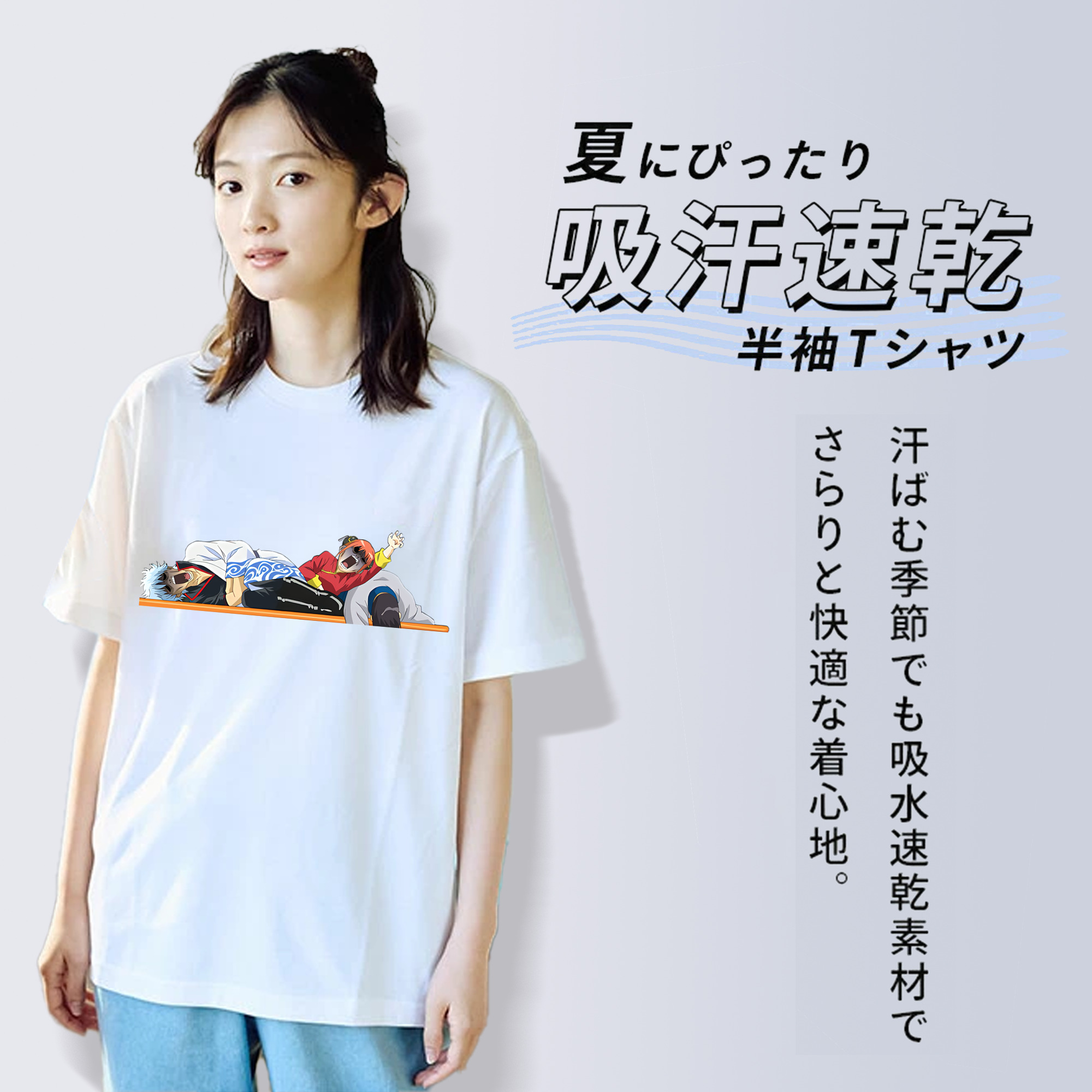 ぎんたま 坂田銀時（さかたぎんとき） 神楽 志村新八（しむら しんぱち） GINTAMA Sakata Gintoki Kagura Shimura Shinpachi レディースカジュアルプリントTシャツ（綿100％）