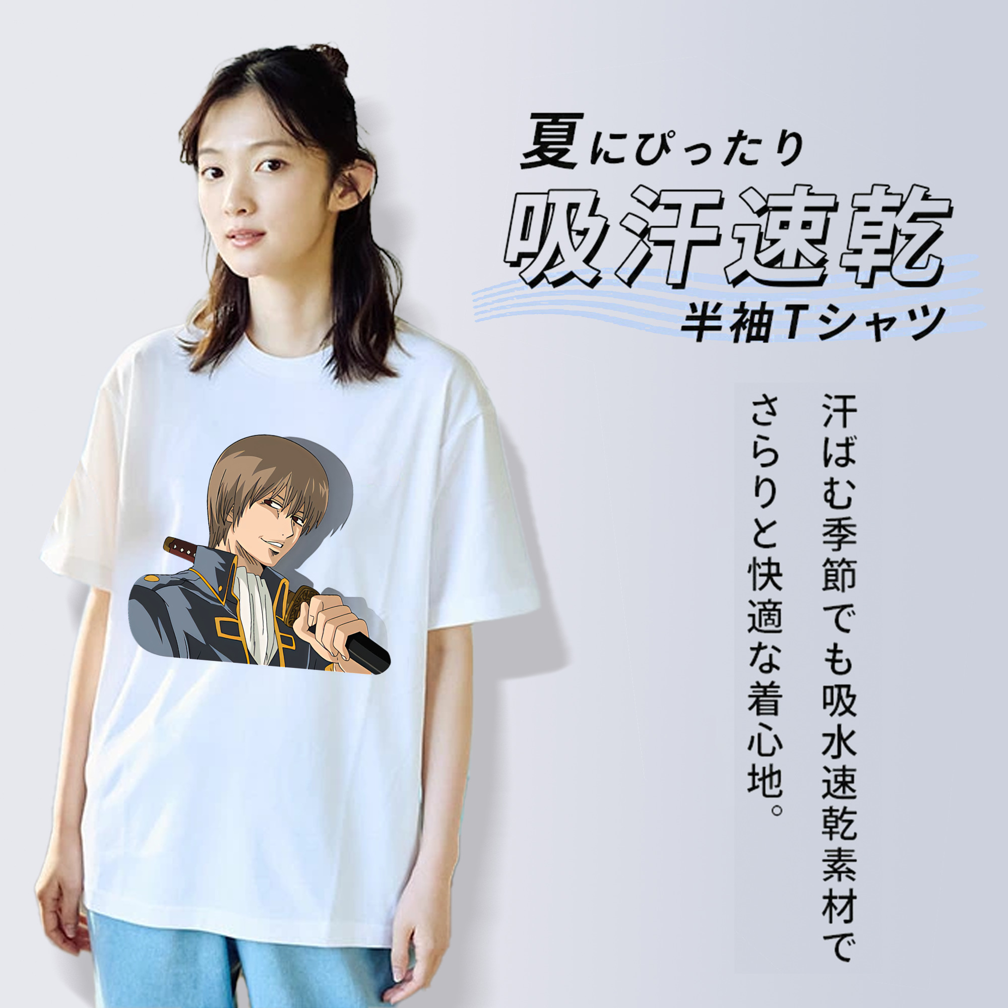 ぎんたま 坂田銀時（さかたぎんとき） 神楽 志村新八（しむら しんぱち） GINTAMA Sakata Gintoki Kagura Shimura Shinpachi レディースカジュアルプリントTシャツ（綿100％）