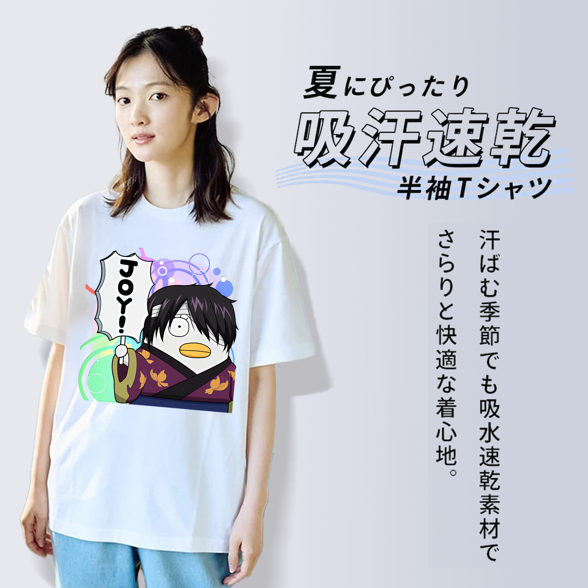 ぎんたま 坂田銀時（さかたぎんとき） 神楽 志村新八（しむら しんぱち） GINTAMA Sakata Gintoki Kagura Shimura Shinpachi レディースカジュアルプリントTシャツ（綿100％）