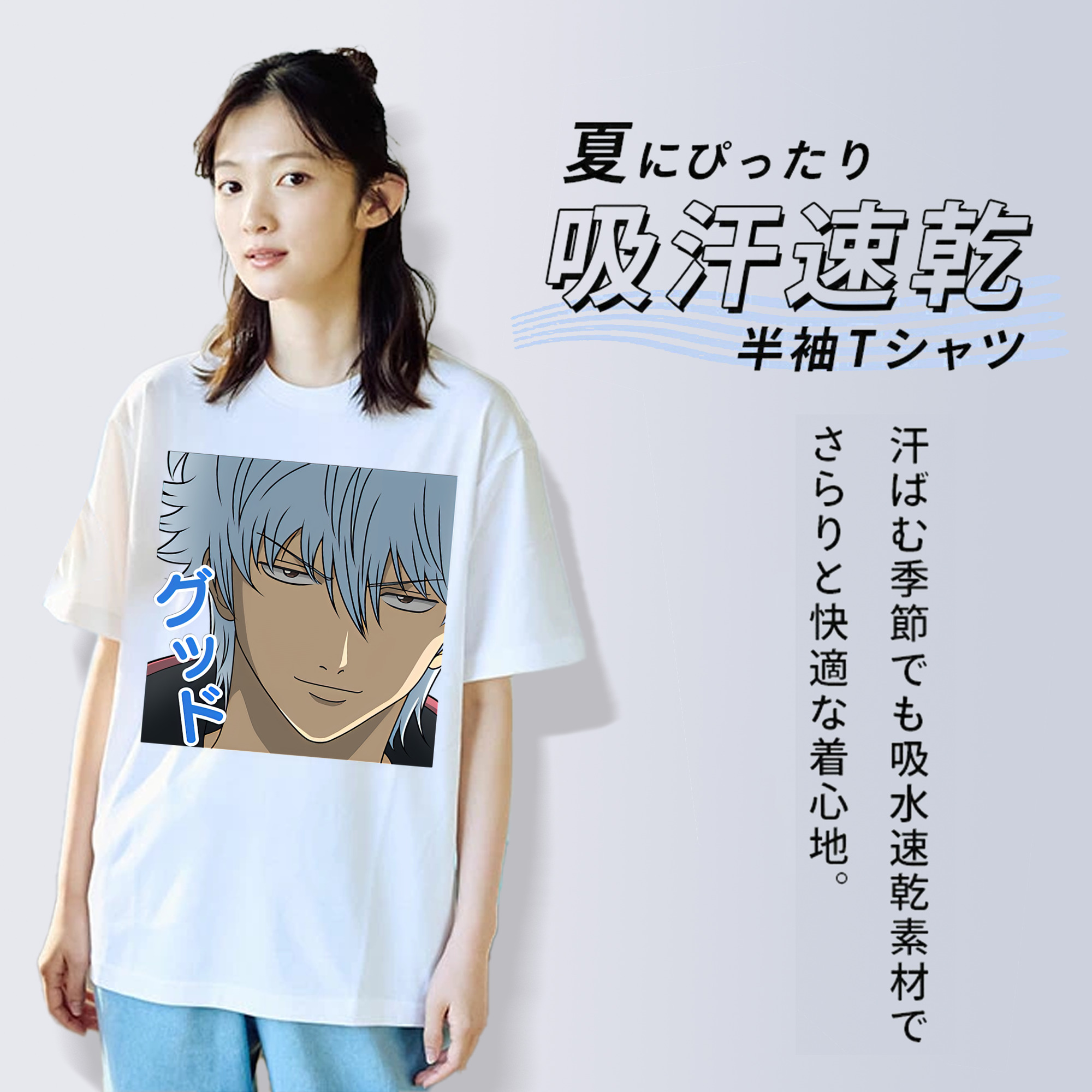ぎんたま 坂田銀時（さかたぎんとき） 神楽 志村新八（しむら しんぱち） GINTAMA Sakata Gintoki Kagura Shimura Shinpachi レディースカジュアルプリントTシャツ（綿100％）