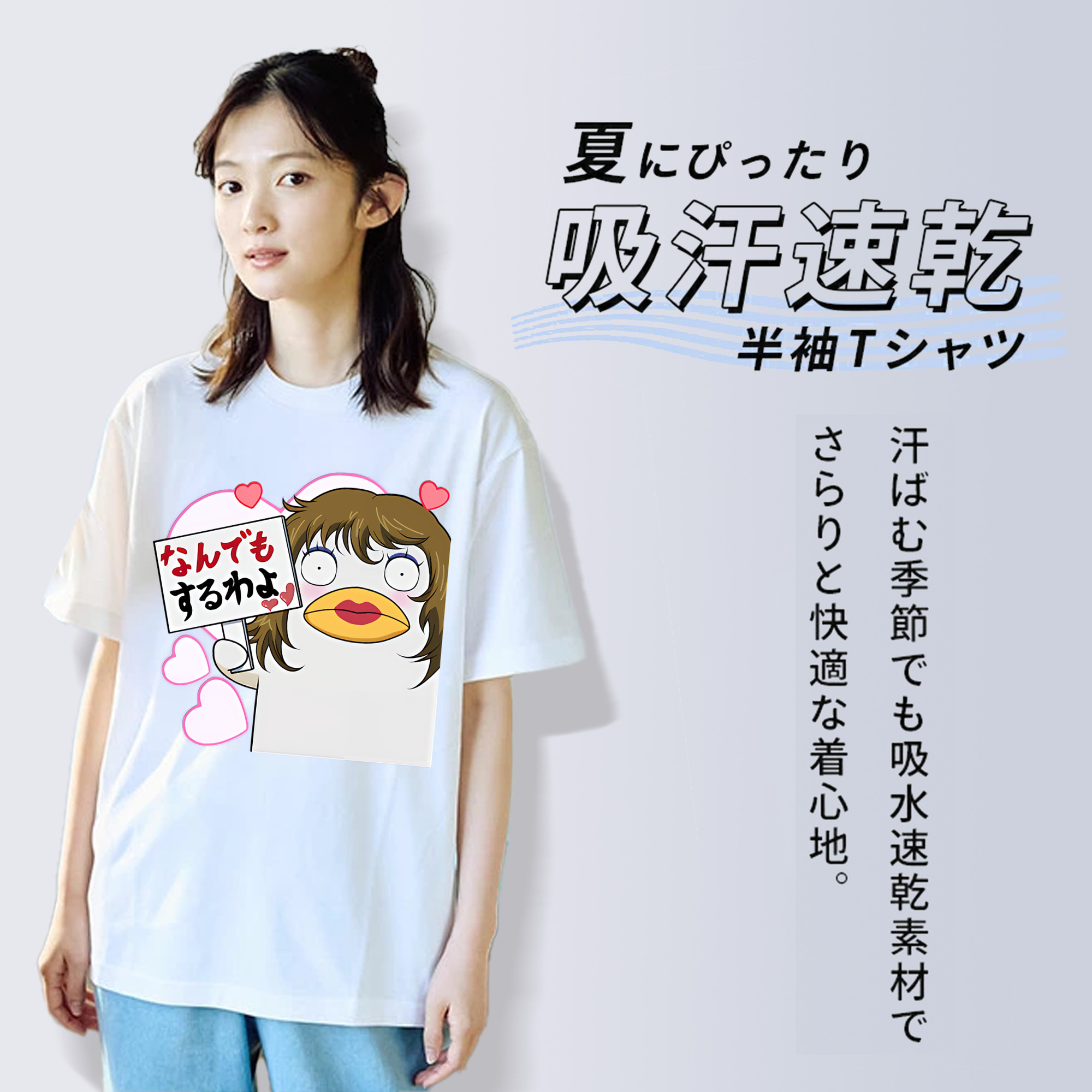 ぎんたま 坂田銀時（さかたぎんとき） 神楽 志村新八（しむら しんぱち） GINTAMA Sakata Gintoki Kagura Shimura Shinpachi レディースカジュアルプリントTシャツ（綿100％）