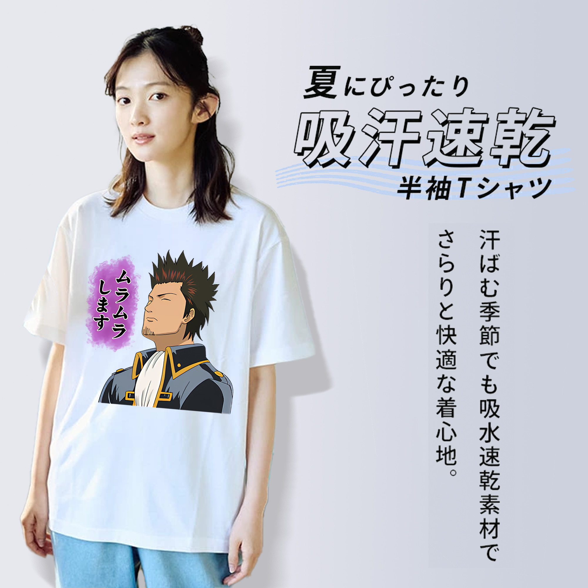 ぎんたま 坂田銀時（さかたぎんとき） 神楽 志村新八（しむら しんぱち） GINTAMA Sakata Gintoki Kagura Shimura Shinpachi レディースカジュアルプリントTシャツ（綿100％）