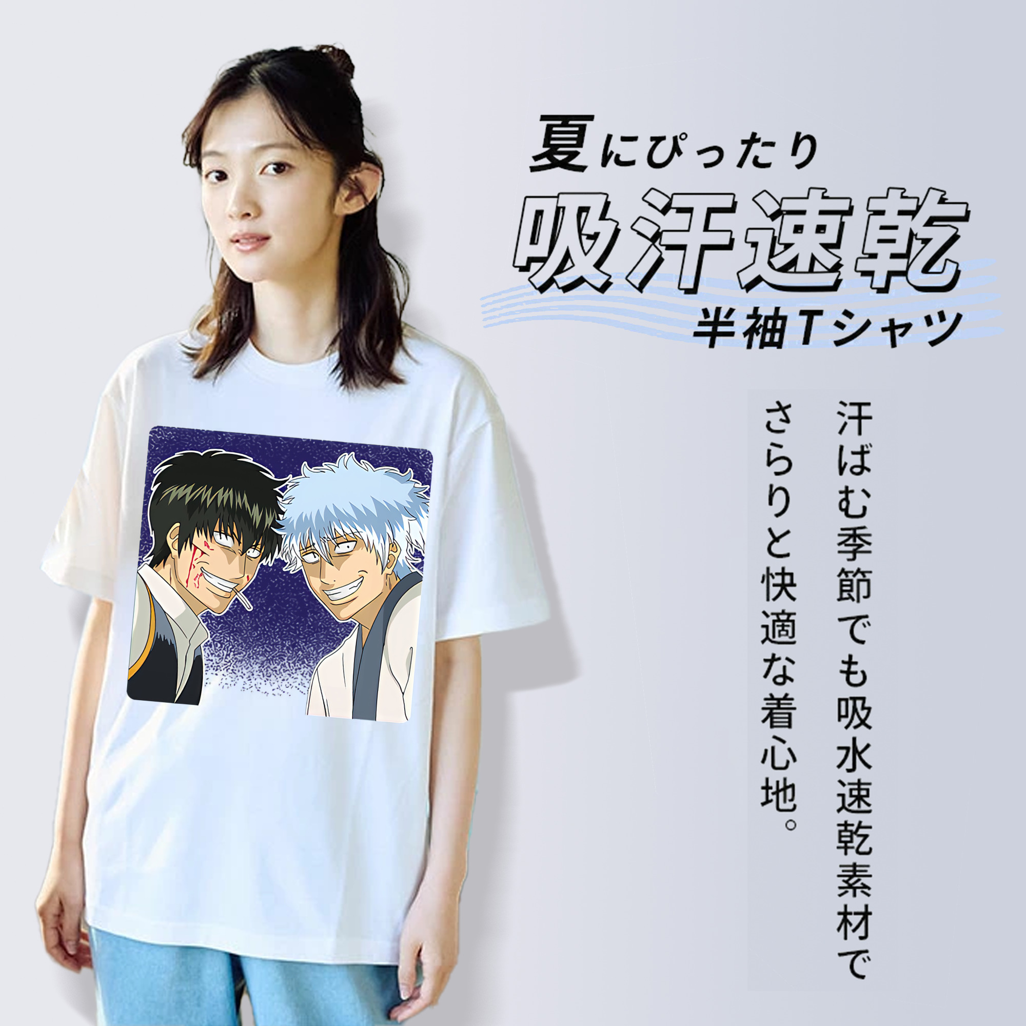 ぎんたま 坂田銀時（さかたぎんとき） 神楽 志村新八（しむら しんぱち） GINTAMA Sakata Gintoki Kagura Shimura Shinpachi レディースカジュアルプリントTシャツ（綿100％）