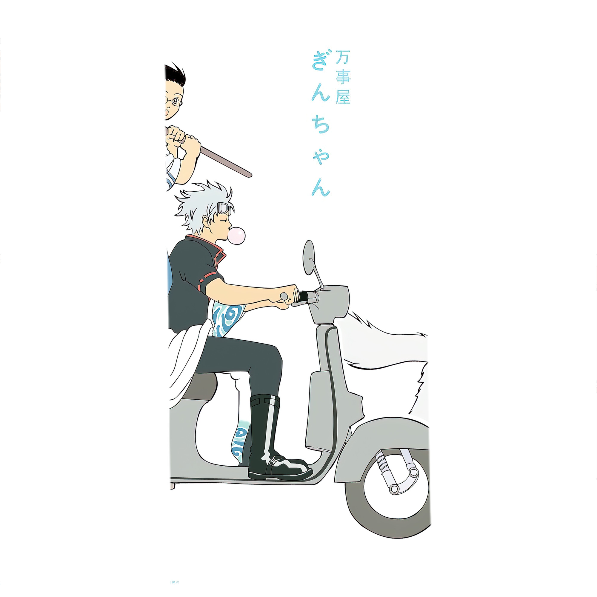 （画像用） ぎんたま 坂田銀時（さかたぎんとき） 神楽 志村新八（しむら しんぱち） GINTAMA Sakata Gintoki Kagura Shimura Shinpachi 大判バスタオル 70×140cm 吸水速乾 柔らかい肌触り